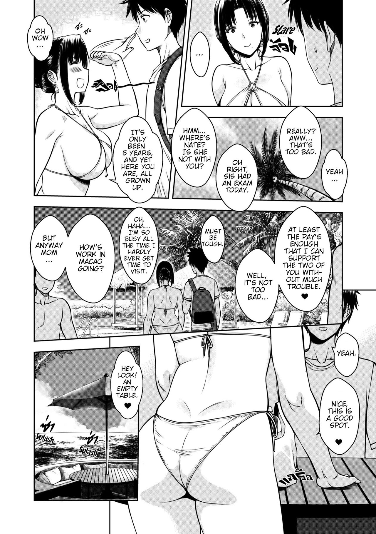 My Mother page 8