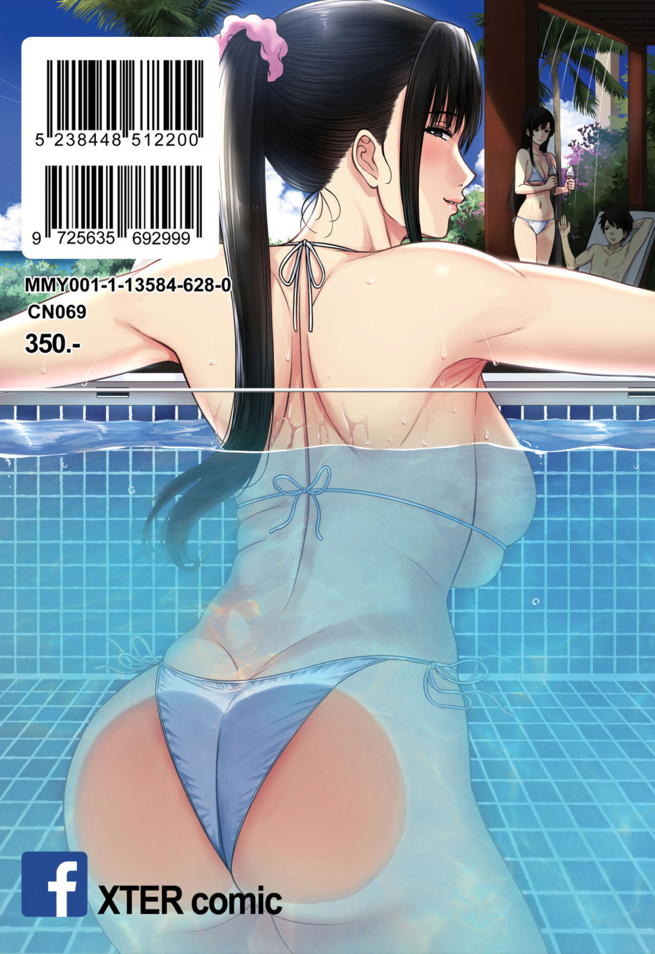 My Mother page 102