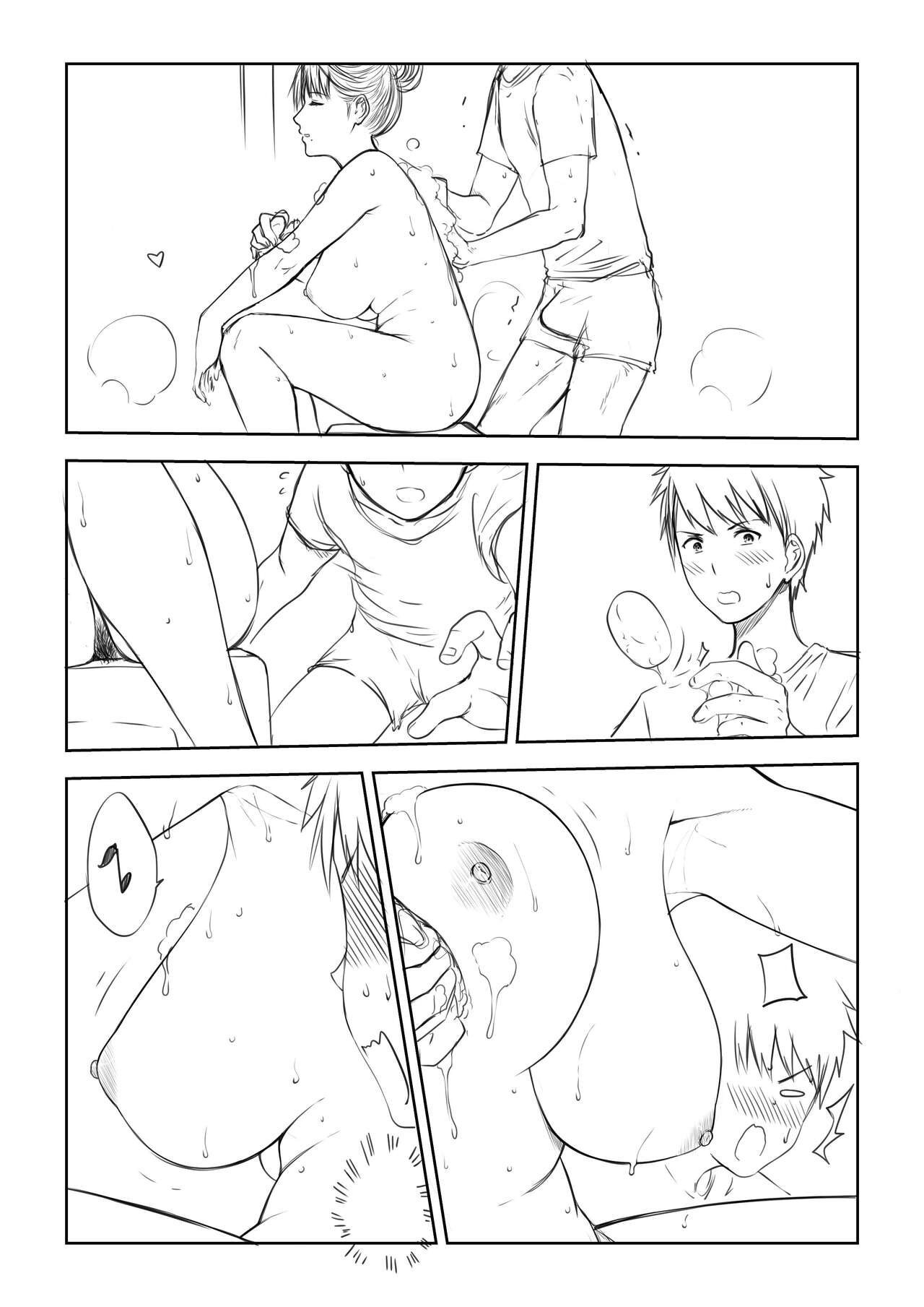 My Mother page 123
