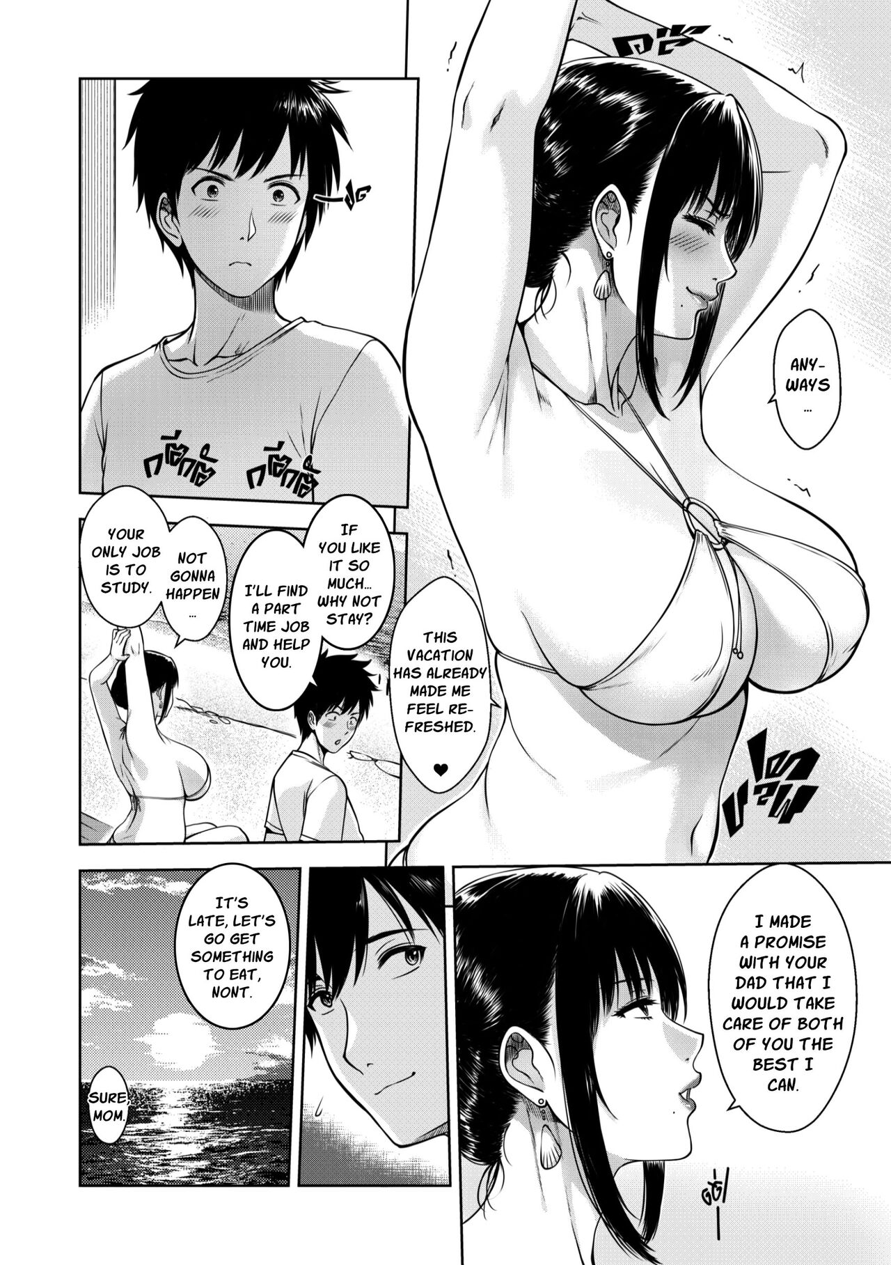 My Mother page 14