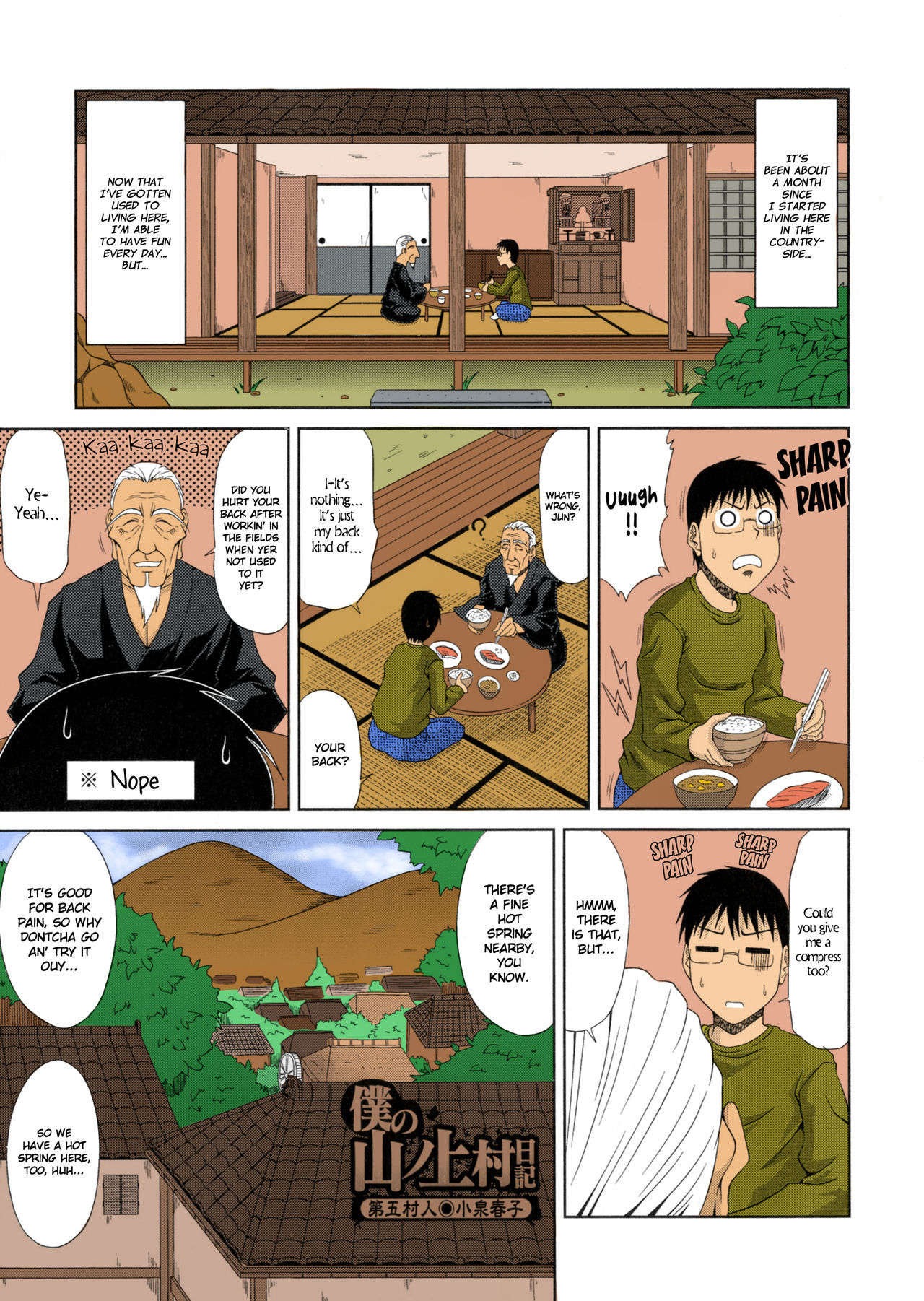 My Mountain Village Pregnancy Diary page 86