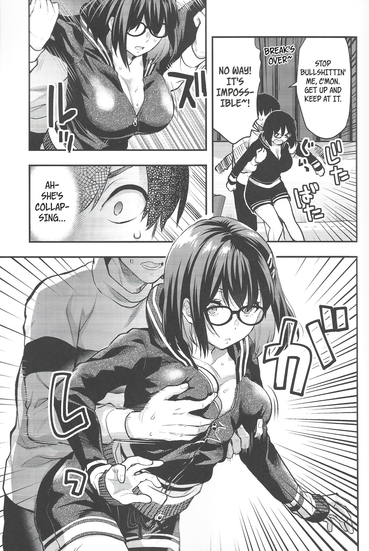 My NEET Older Sister page 6