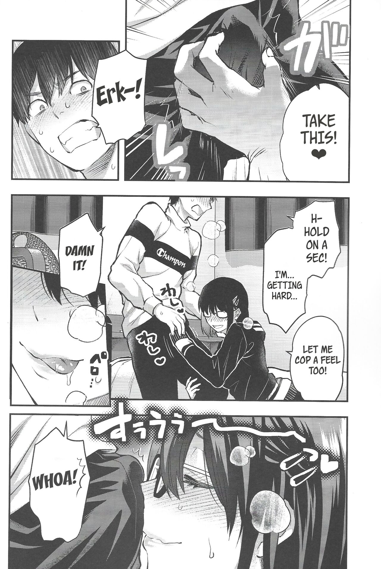 My NEET Older Sister page 9
