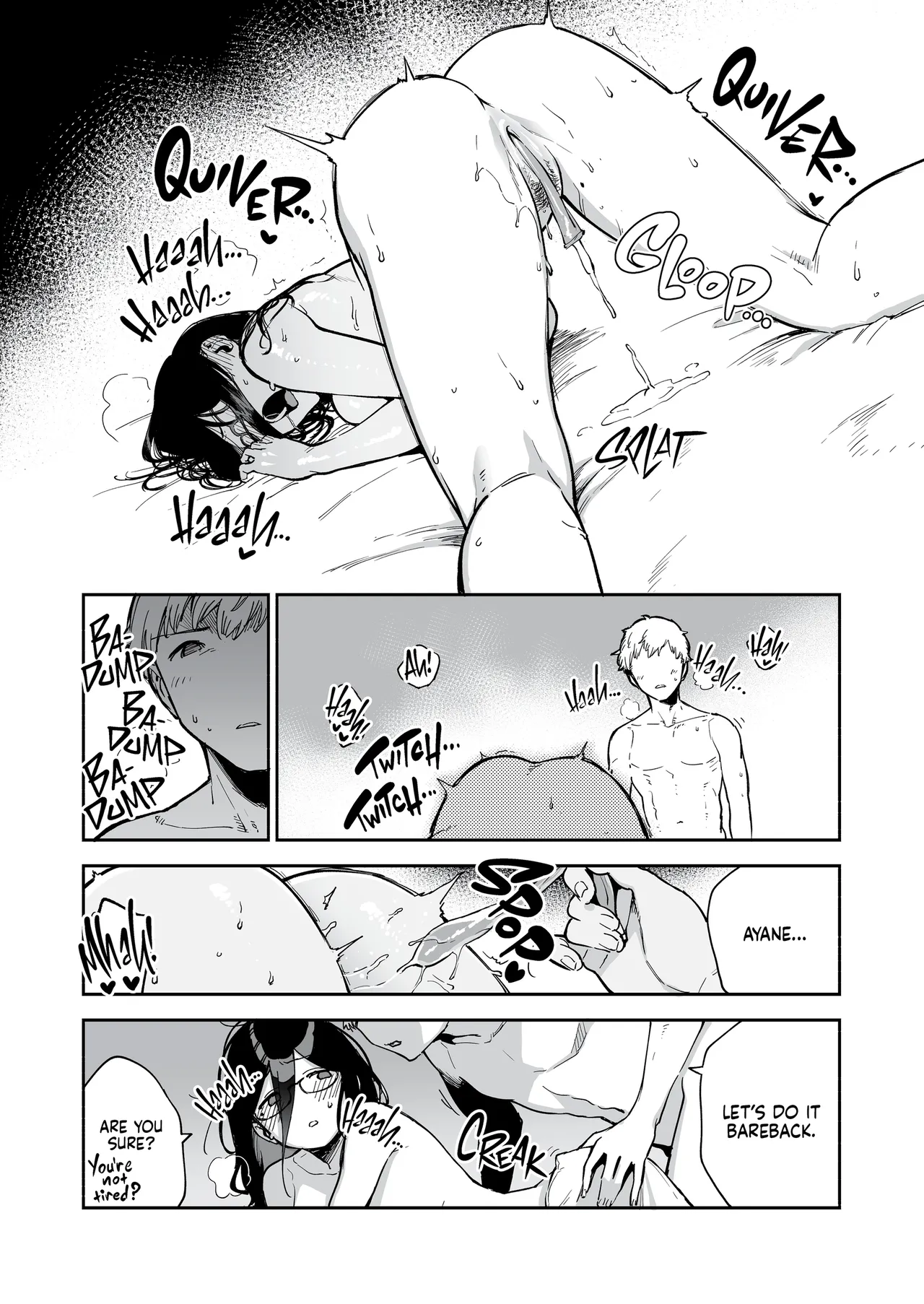 My Neighbor Ayane Anthology page 106