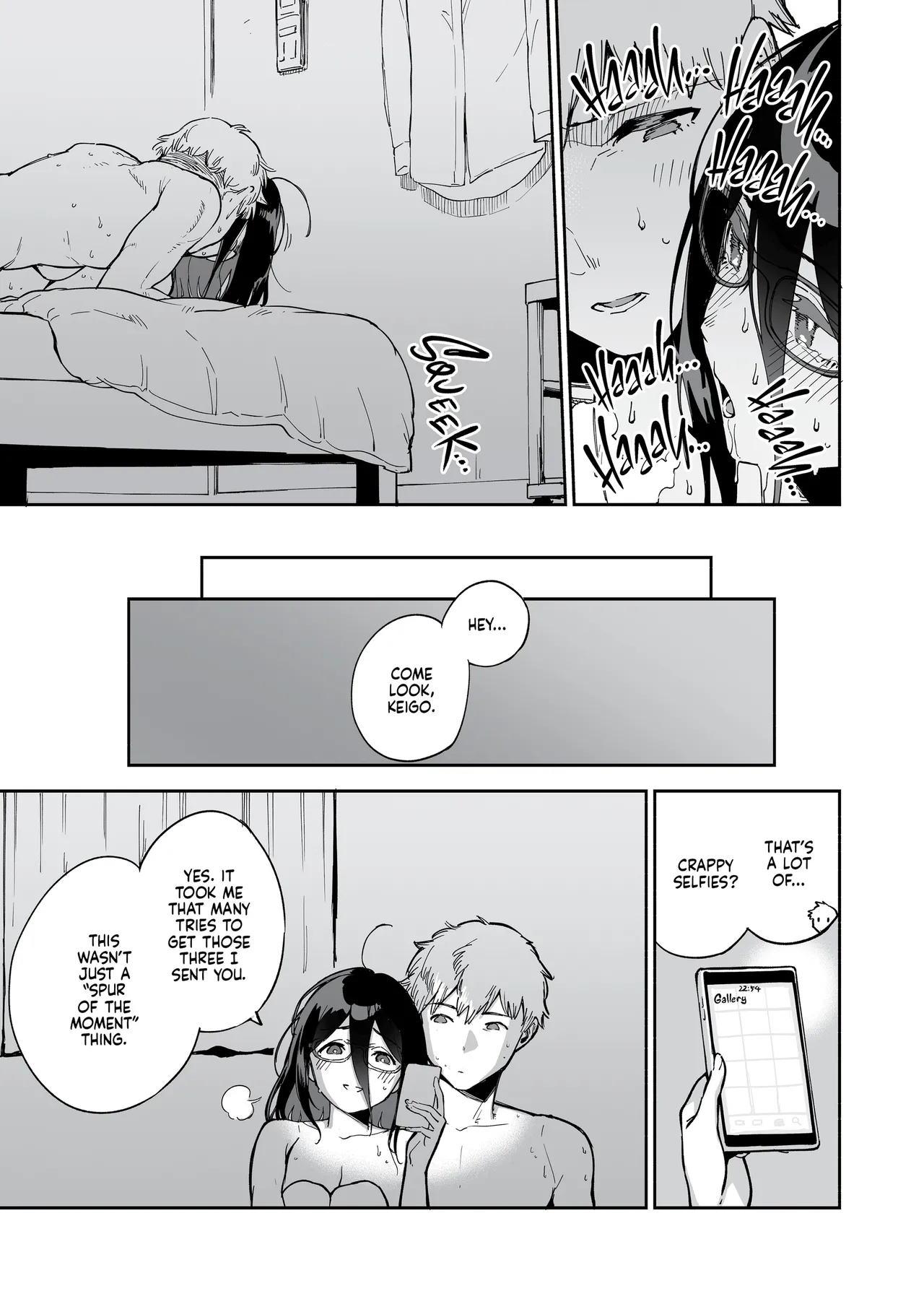 My Neighbor Ayane Anthology page 115