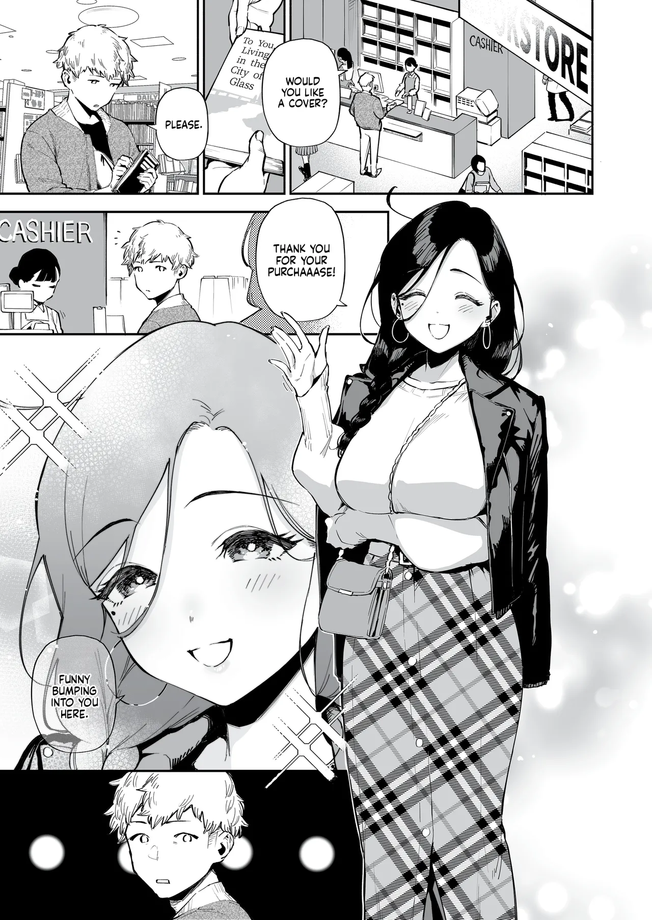 My Neighbor Ayane Anthology page 119