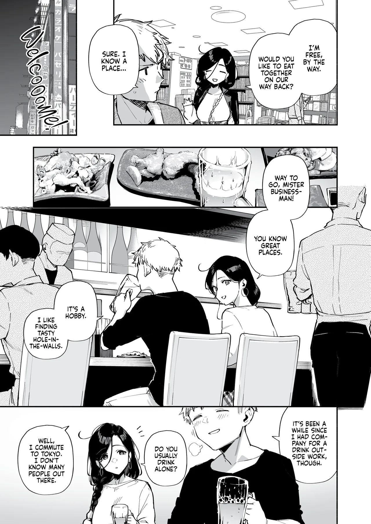 My Neighbor Ayane Anthology page 123