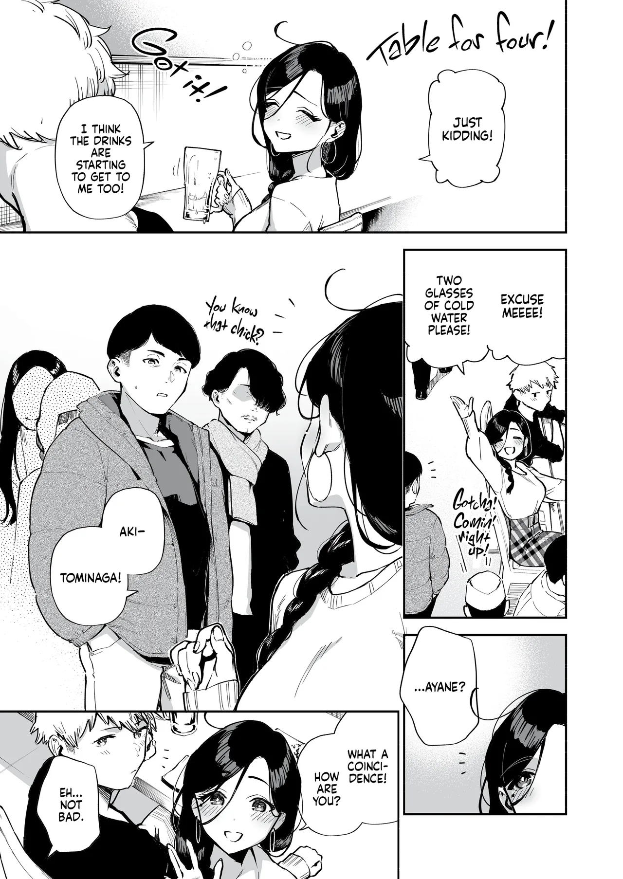 My Neighbor Ayane Anthology page 127