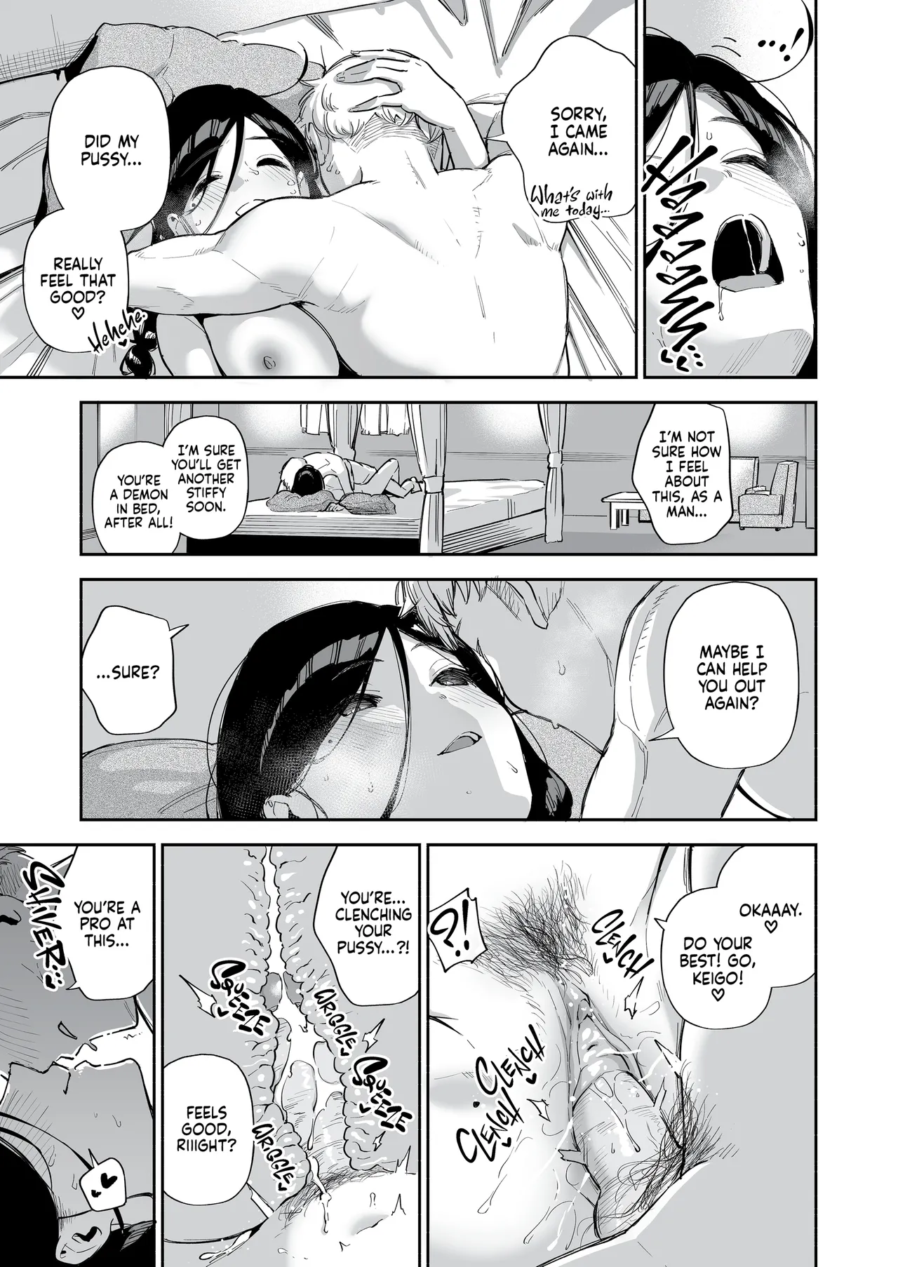 My Neighbor Ayane Anthology page 165