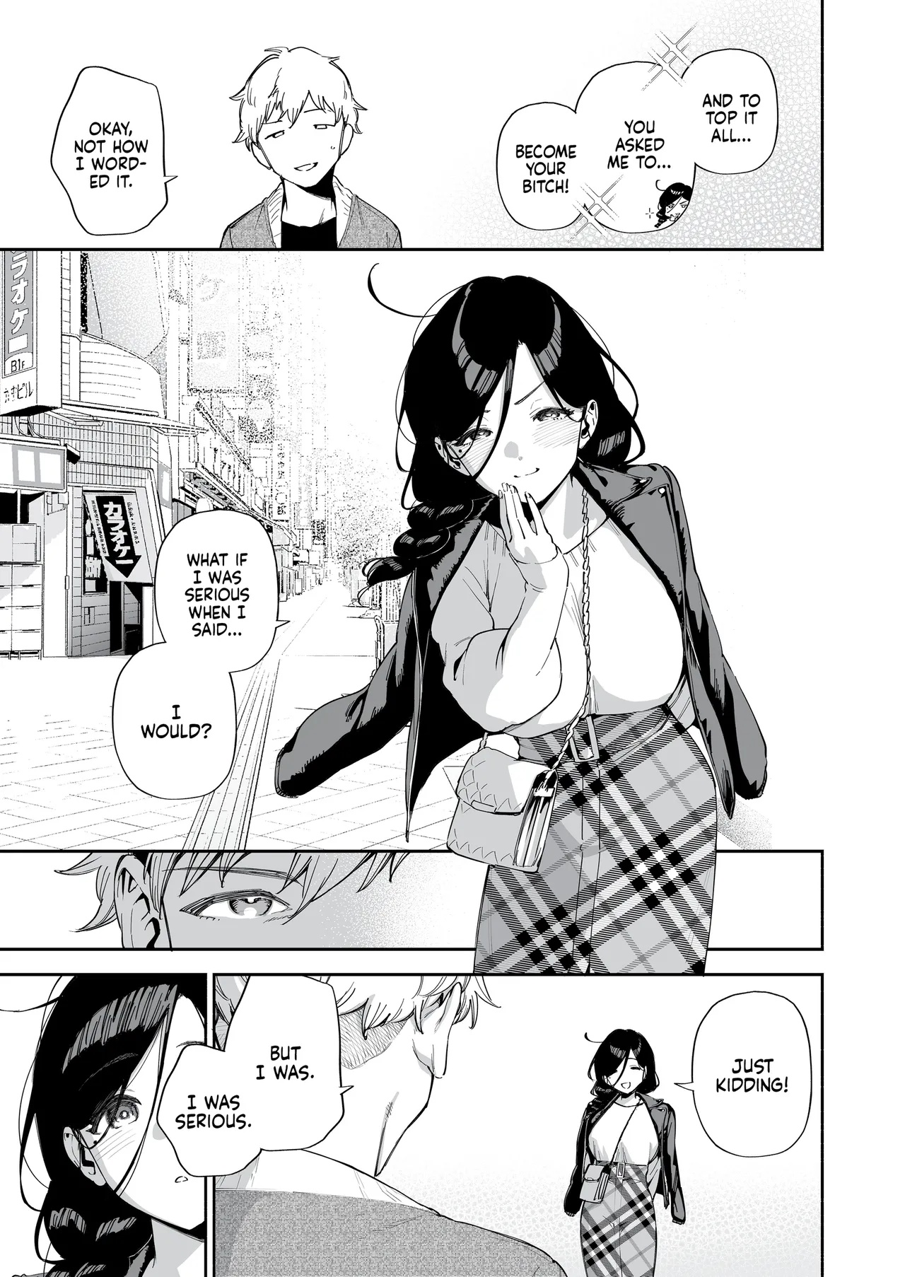My Neighbor Ayane Anthology page 197