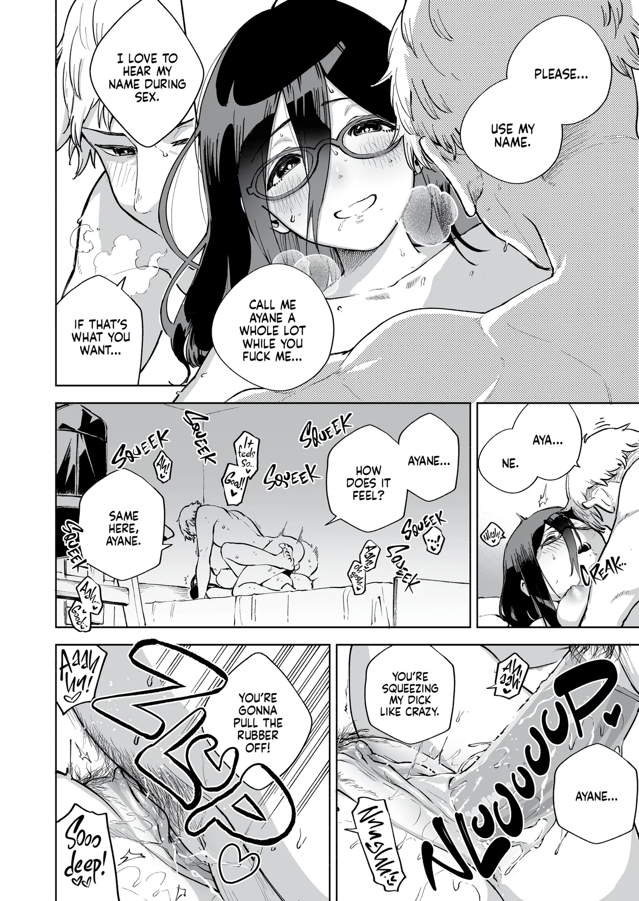 My Neighbor Ayane Anthology page 34