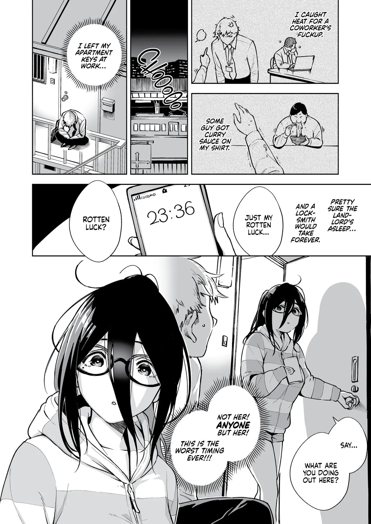 My Neighbor Ayane Anthology page 6
