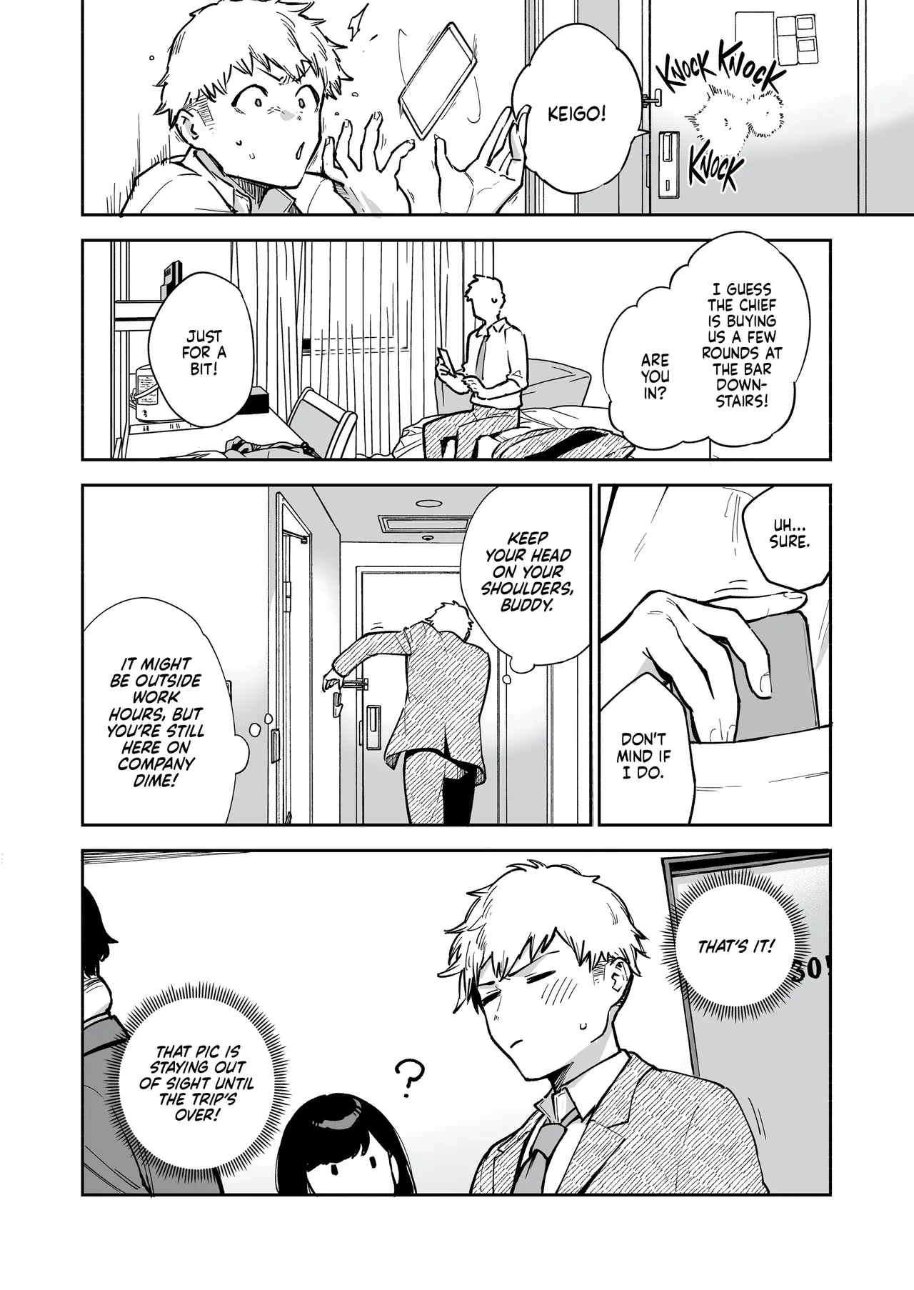 My Neighbor Ayane Anthology page 60