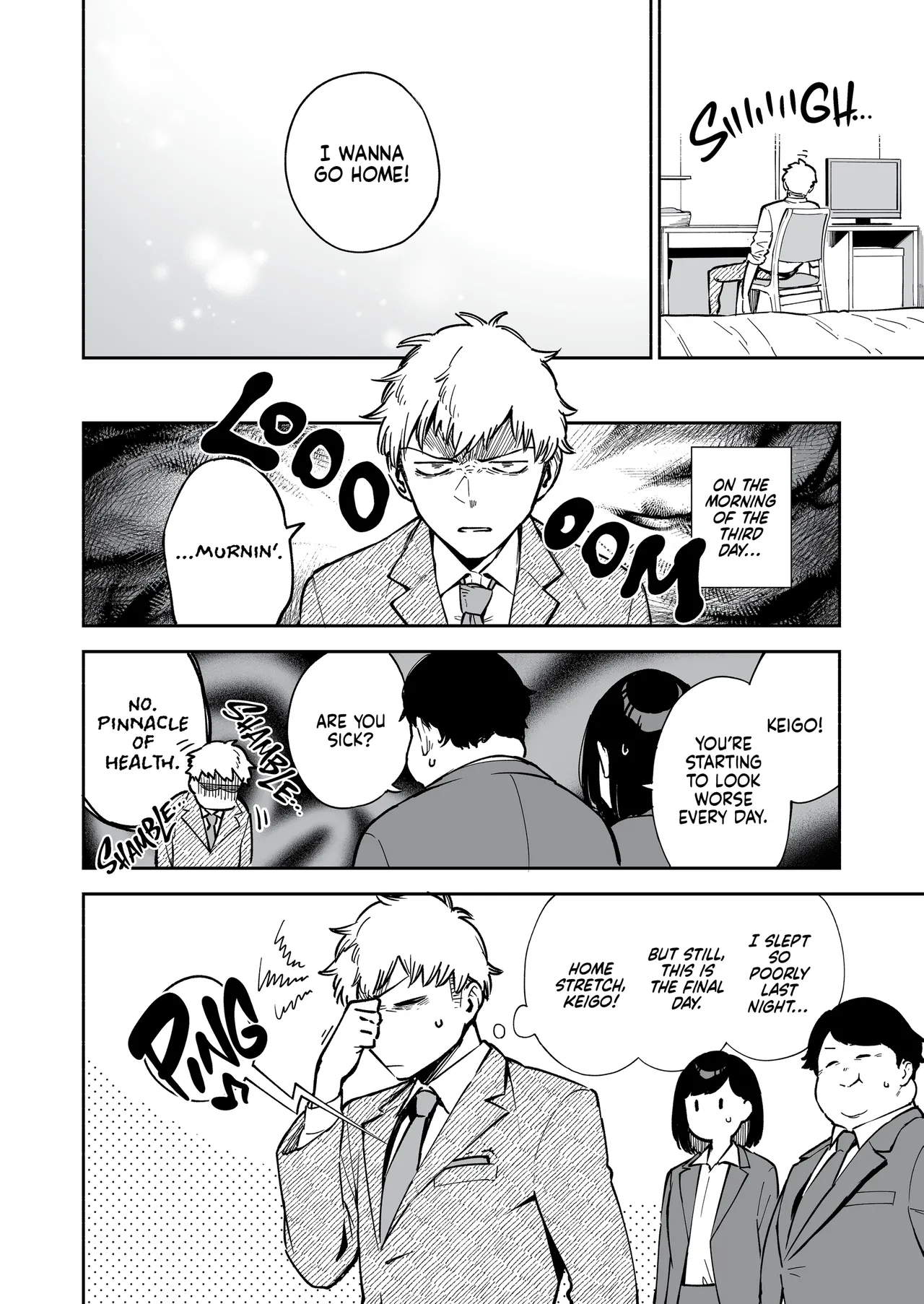 My Neighbor Ayane Anthology page 64