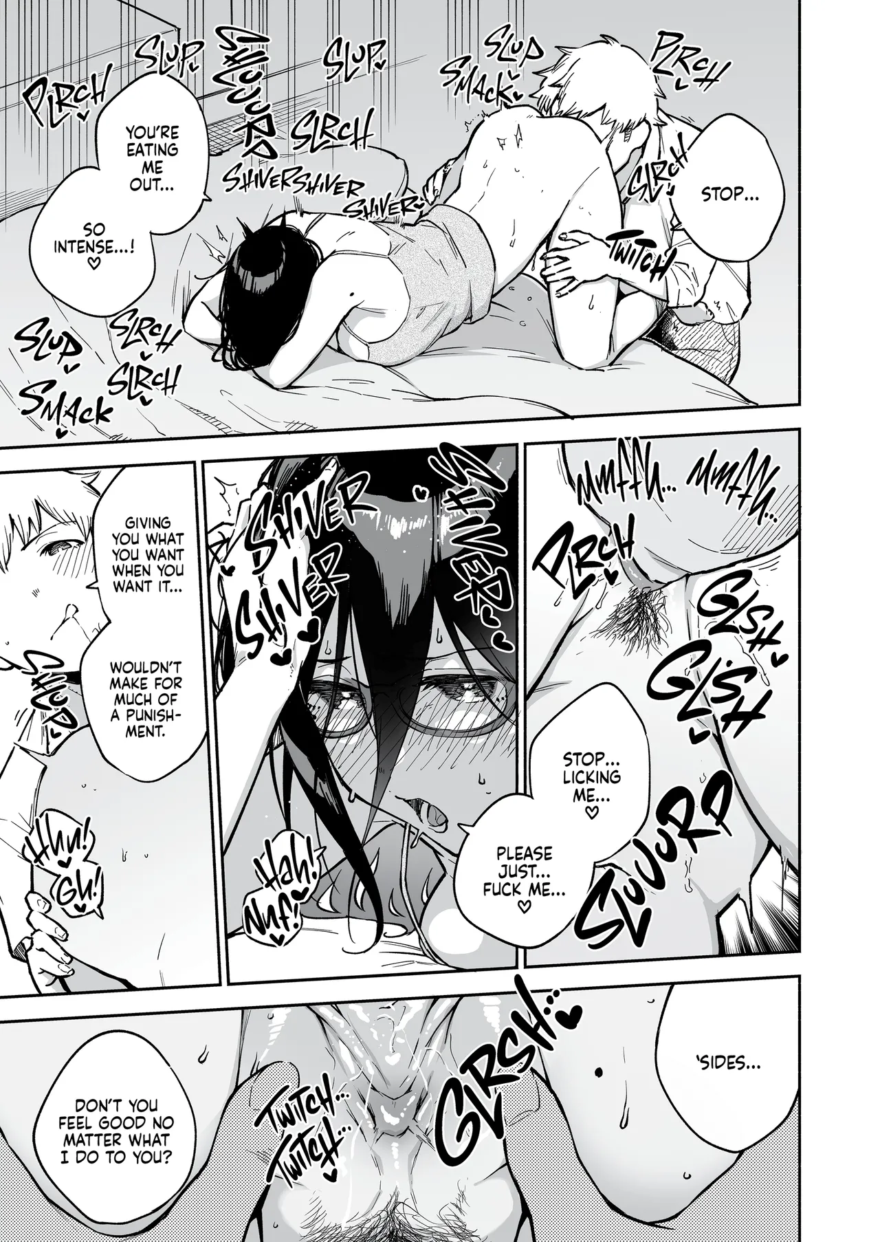 My Neighbor Ayane Anthology page 73