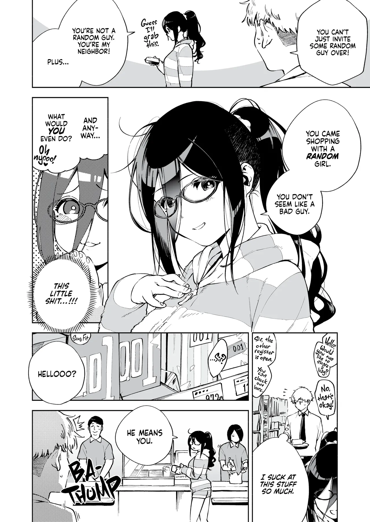 My Neighbor Ayane Anthology page 8
