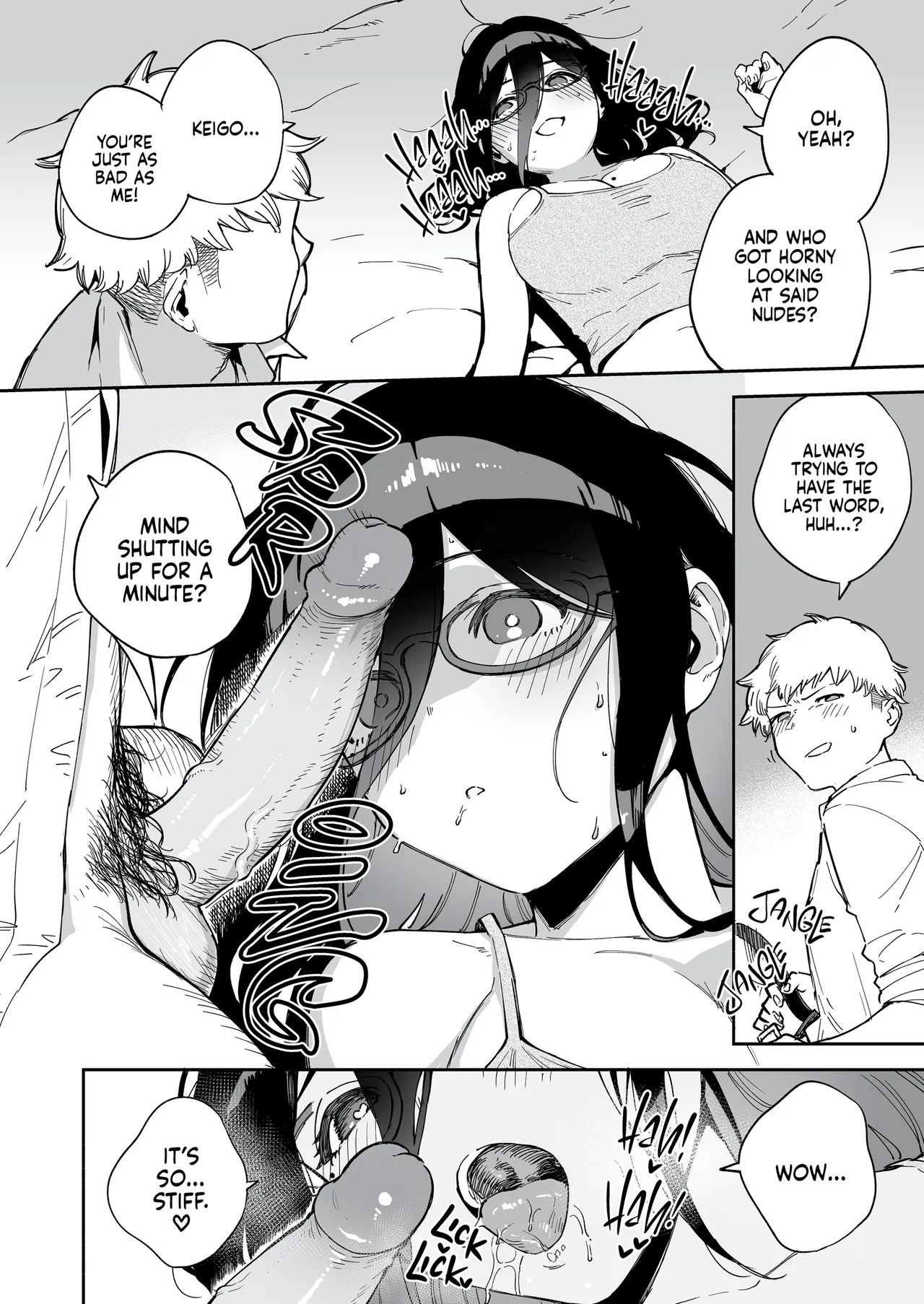 My Neighbor Ayane Anthology page 82