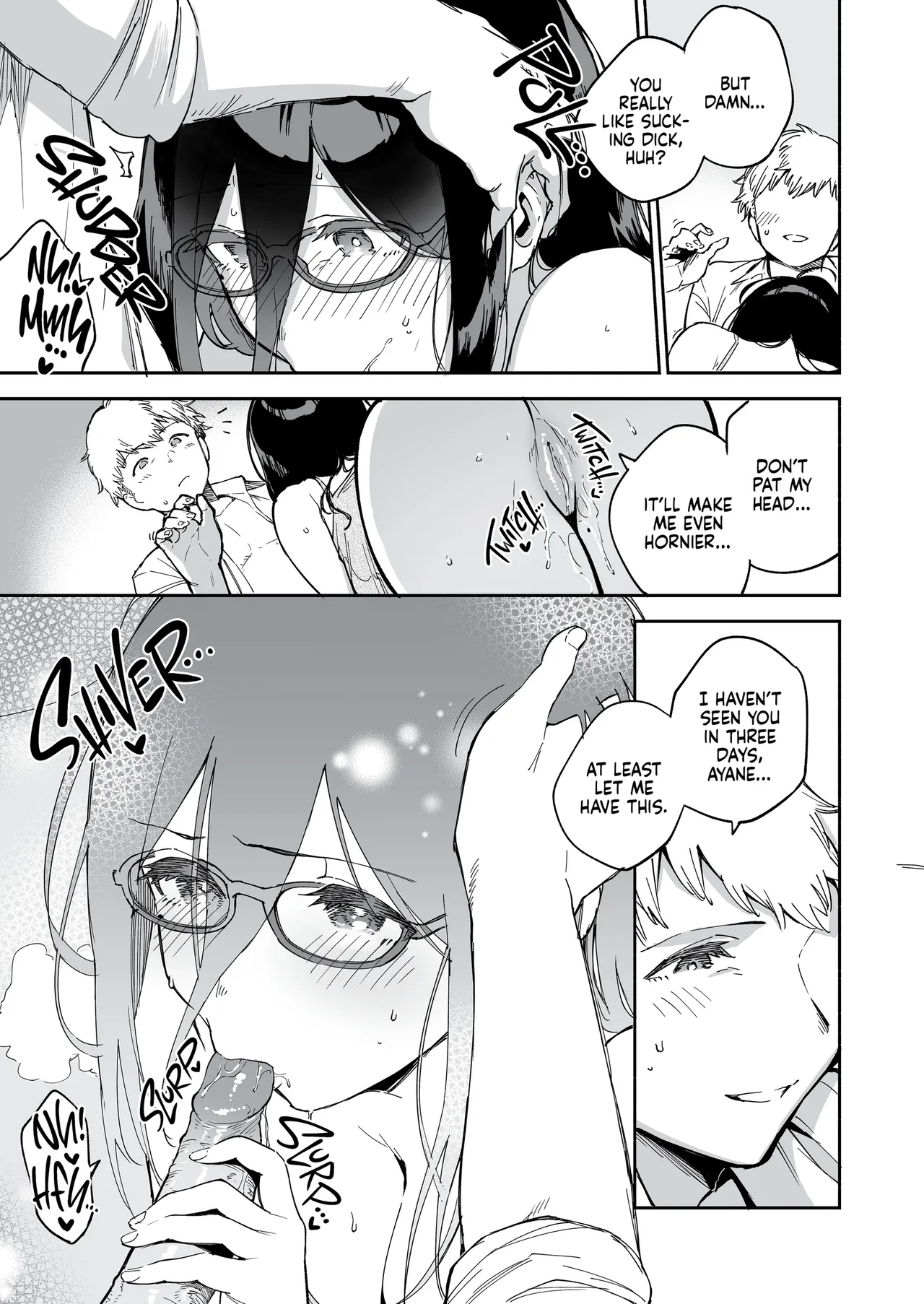 My Neighbor Ayane Anthology page 85
