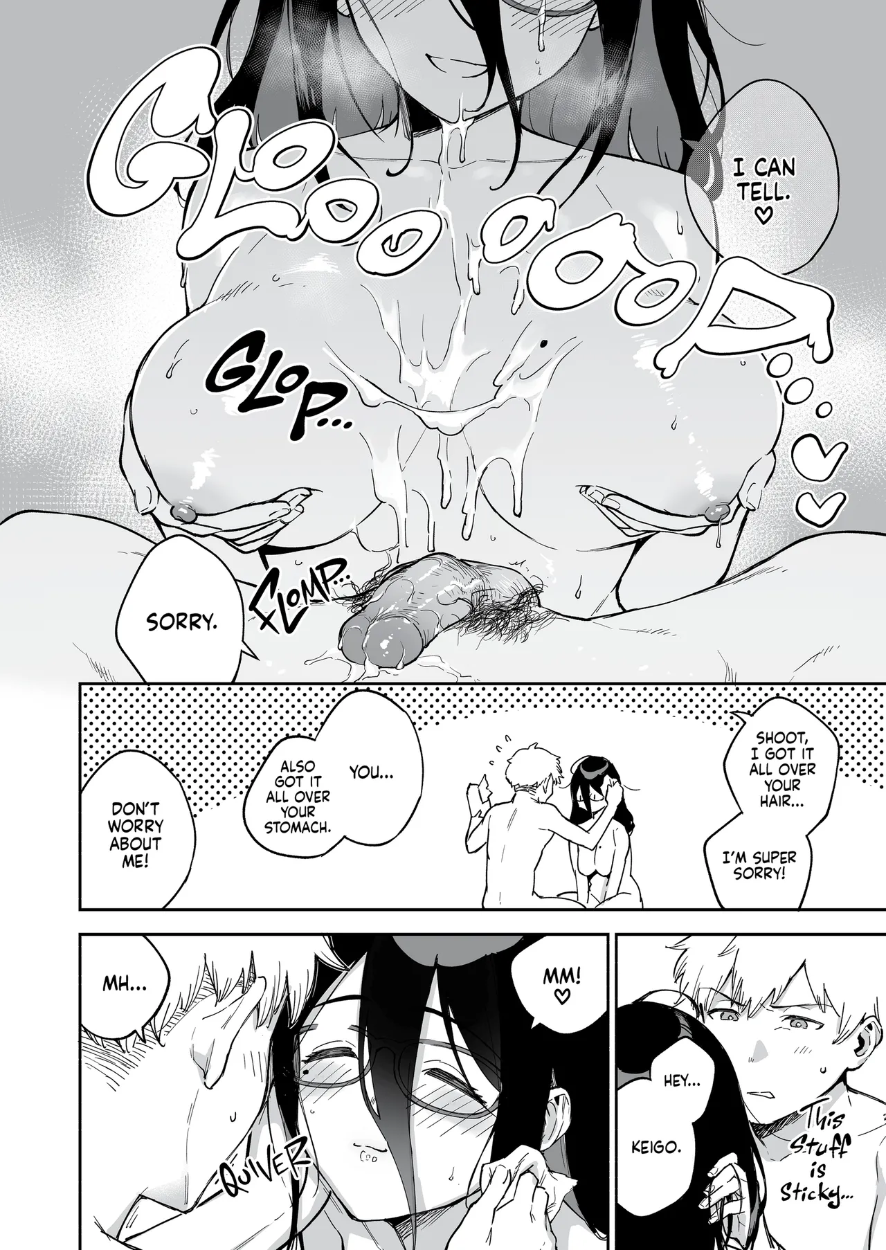 My Neighbor Ayane Anthology page 96