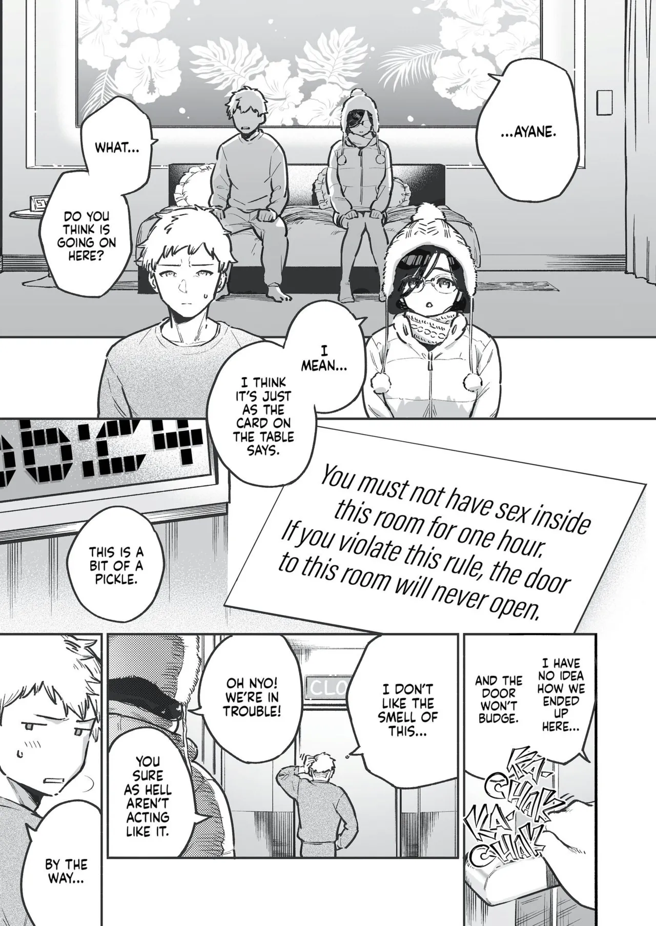 My Neighbor Ayane: One of Those Rooms page 2