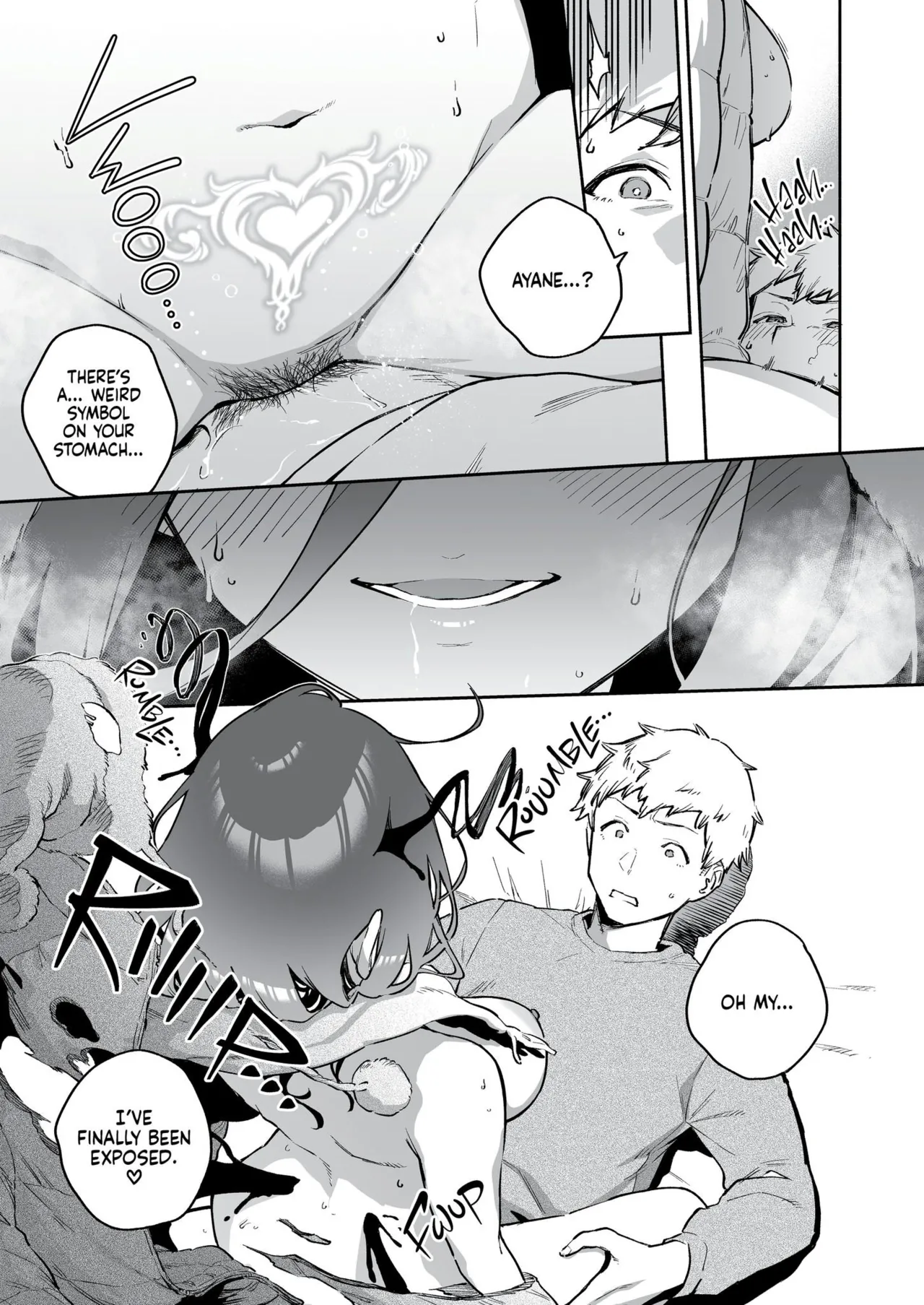 My Neighbor Ayane: One of Those Rooms page 34