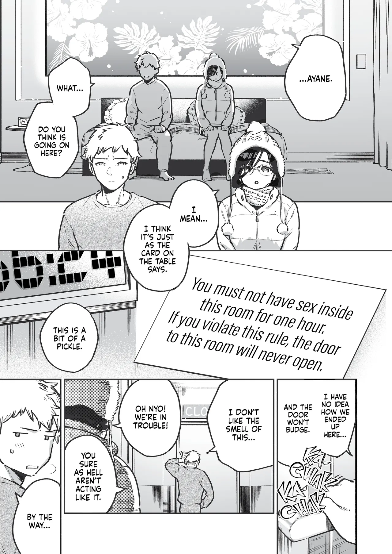 My Neighbor Ayane: One of Those Rooms page 2