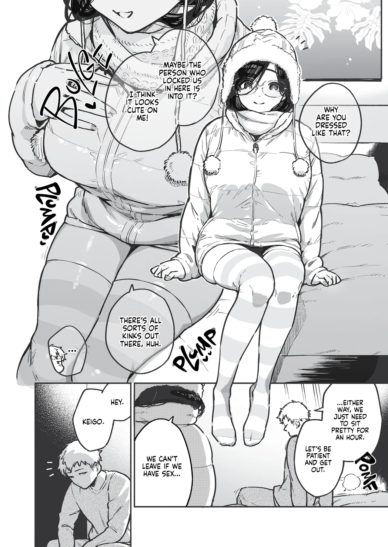My Neighbor Ayane: One of Those Rooms page 3