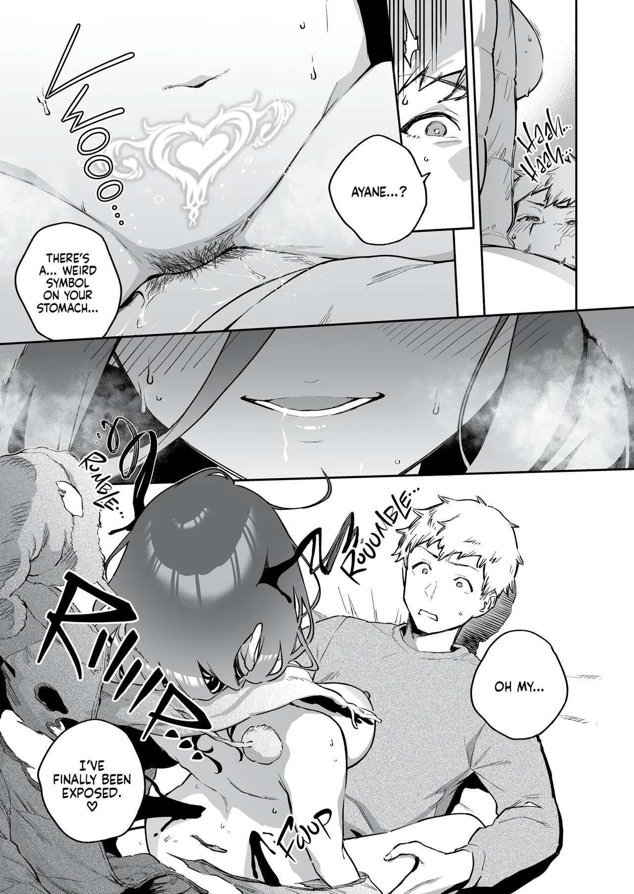 My Neighbor Ayane: One of Those Rooms page 34