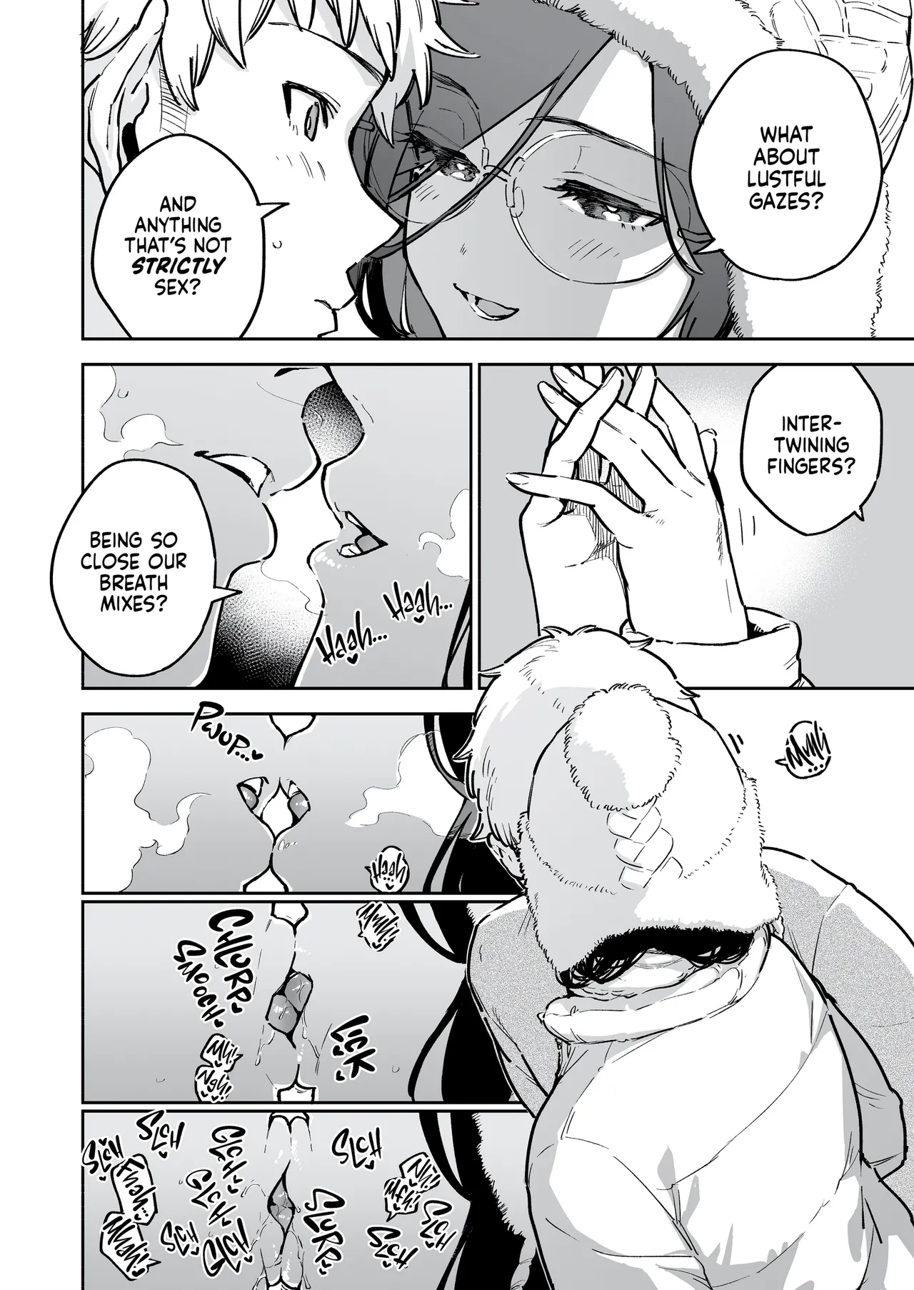 My Neighbor Ayane: One of Those Rooms page 5
