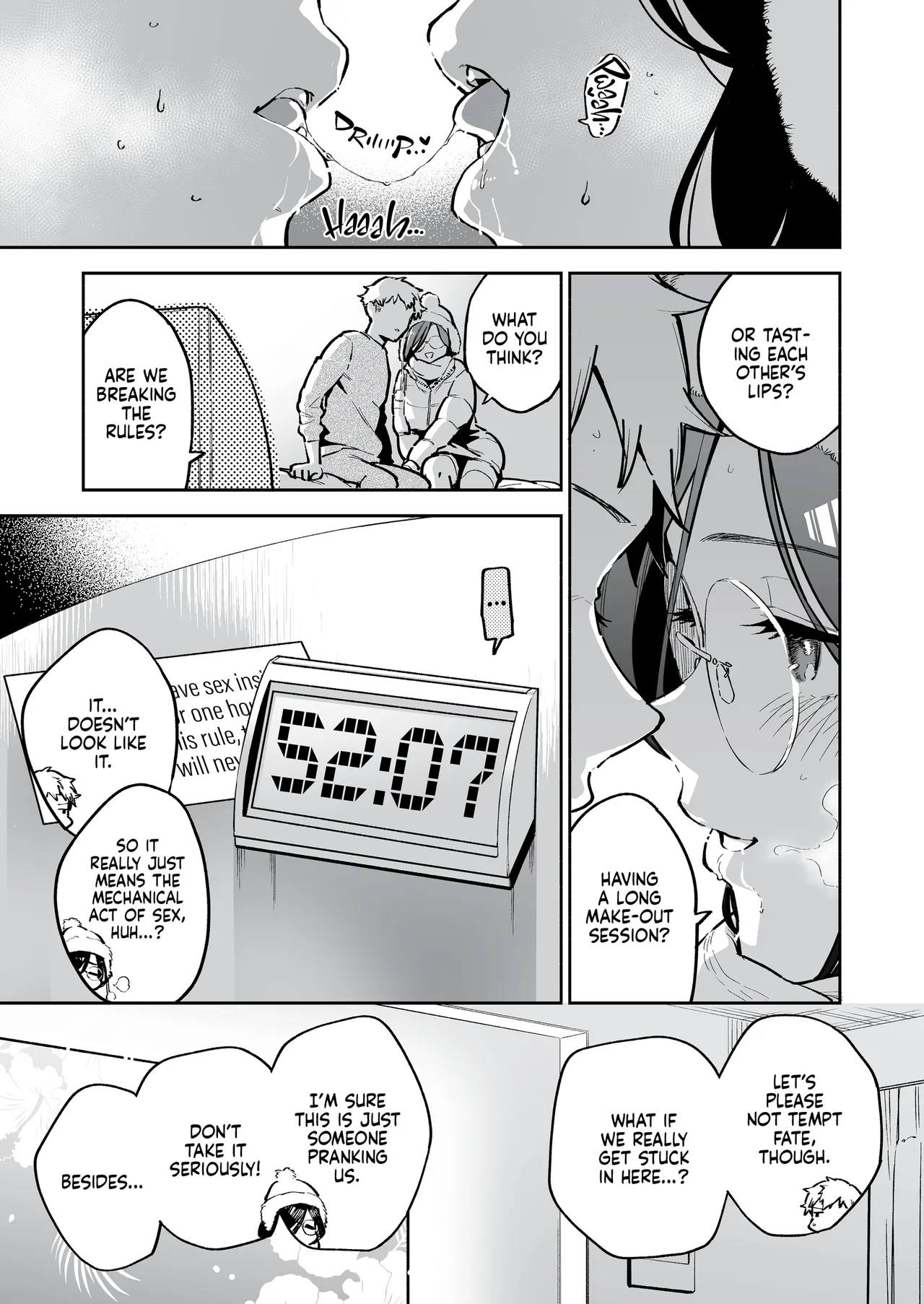 My Neighbor Ayane: One of Those Rooms page 6