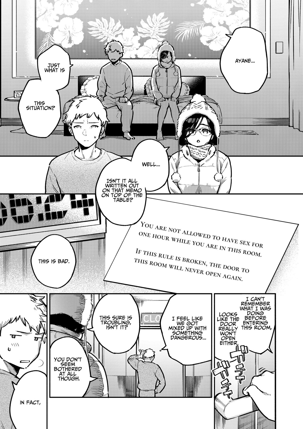 My Neighbor Ayane Side Story ~THAT Room~ page 2