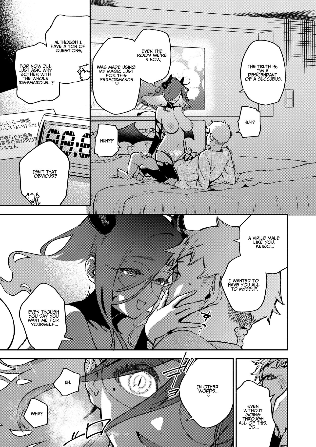 My Neighbor Ayane Side Story ~THAT Room~ page 36