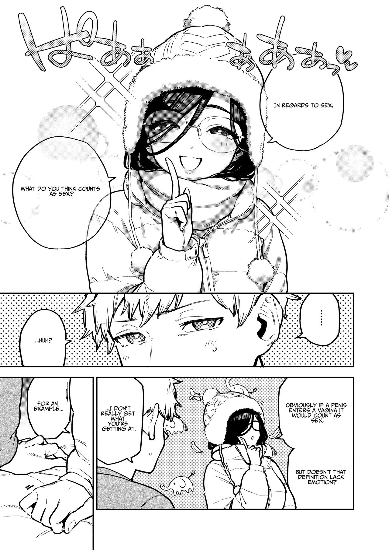 My Neighbor Ayane Side Story ~THAT Room~ page 4