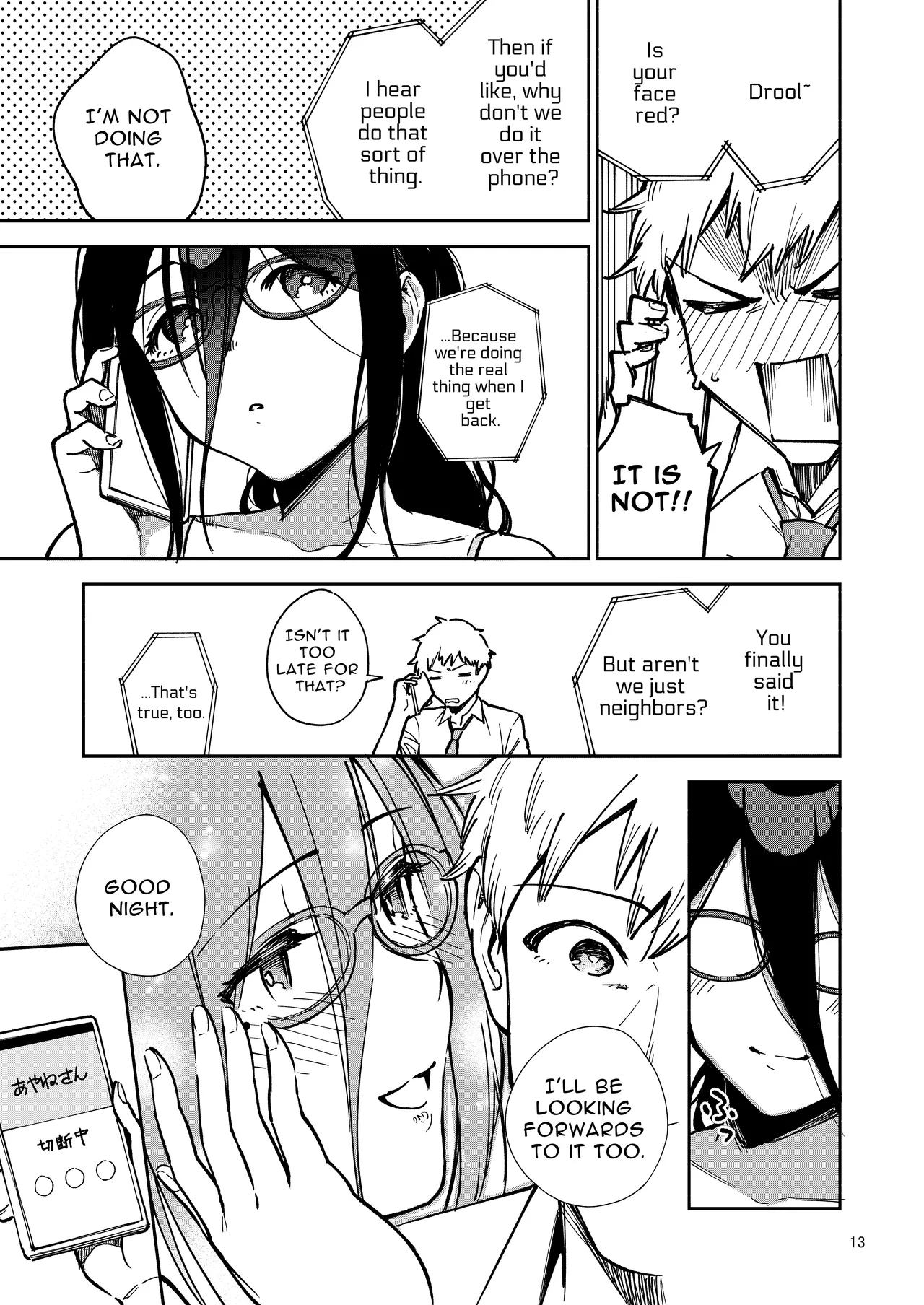 My Neighbor Ayane ~Teasing Selfies and Smutty Punishment~ page 13
