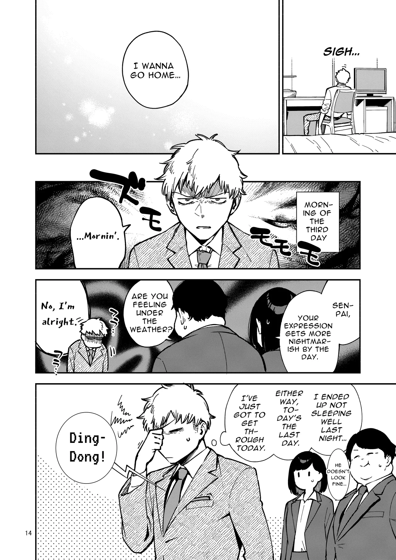 My Neighbor Ayane ~Teasing Selfies and Smutty Punishment~ page 14