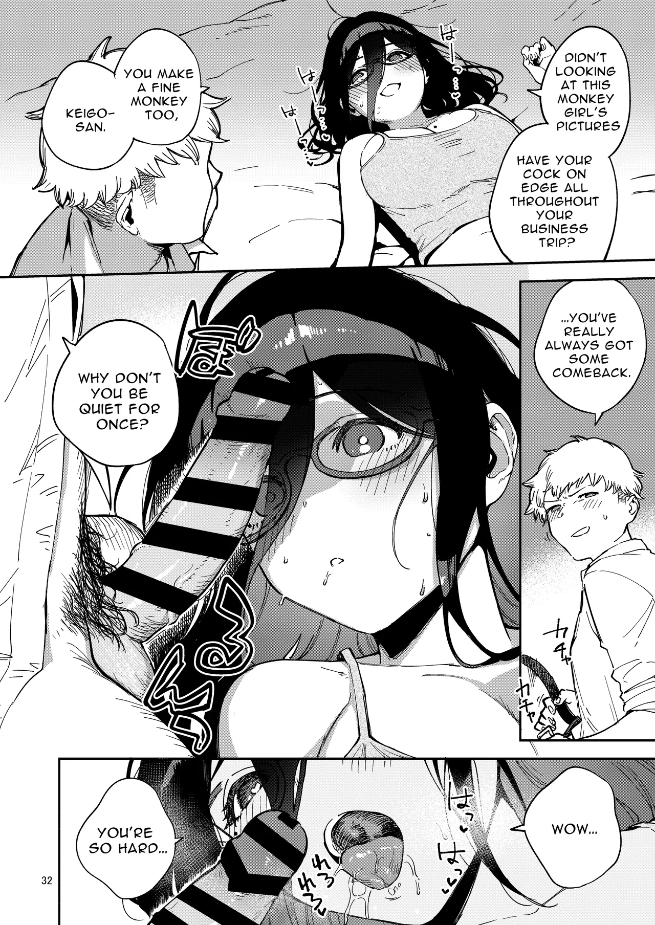 My Neighbor Ayane ~Teasing Selfies and Smutty Punishment~ page 32