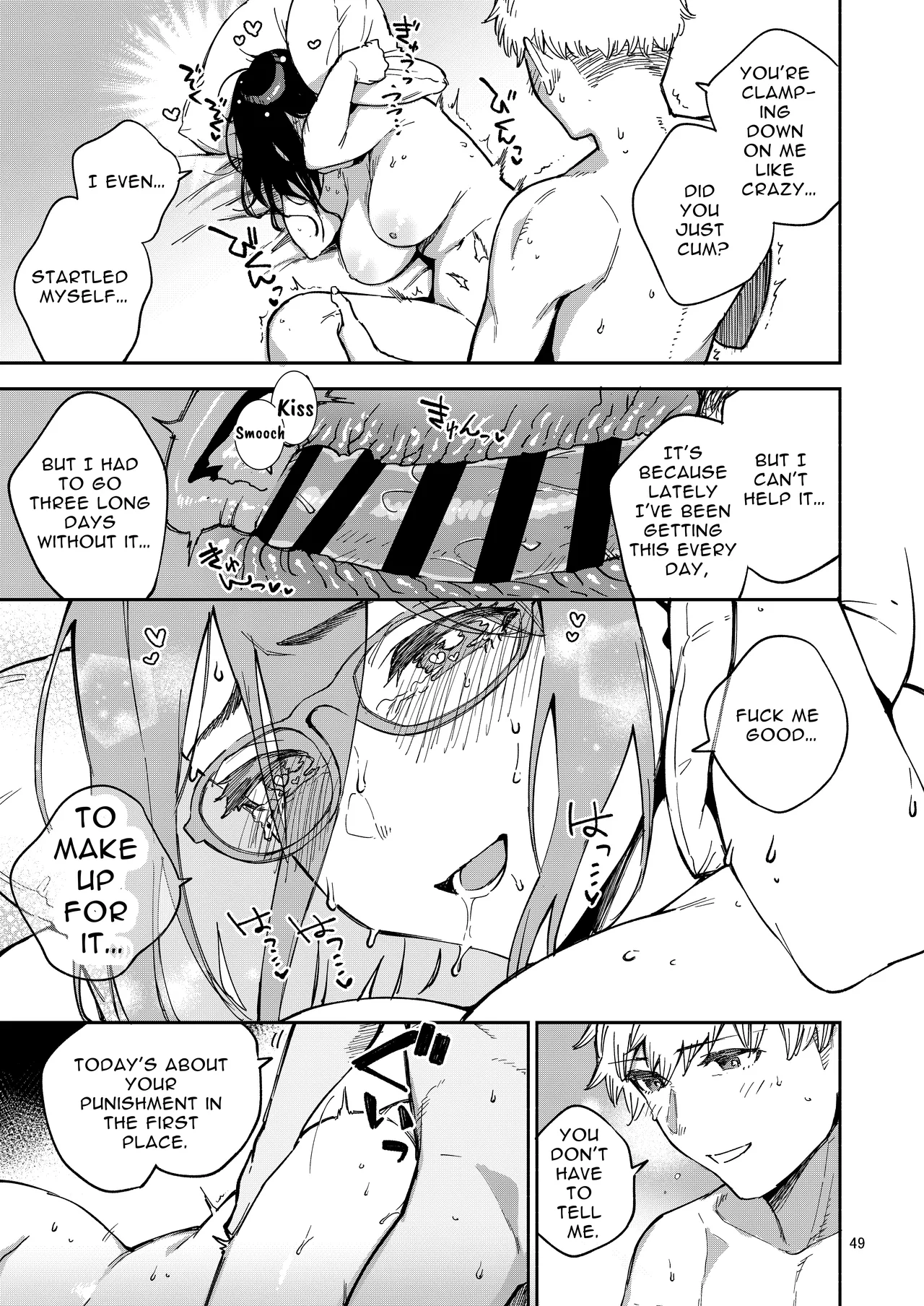 My Neighbor Ayane ~Teasing Selfies and Smutty Punishment~ page 49