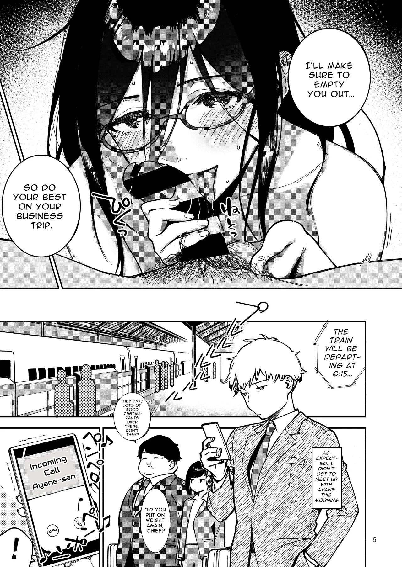 My Neighbor Ayane ~Teasing Selfies and Smutty Punishment~ page 5