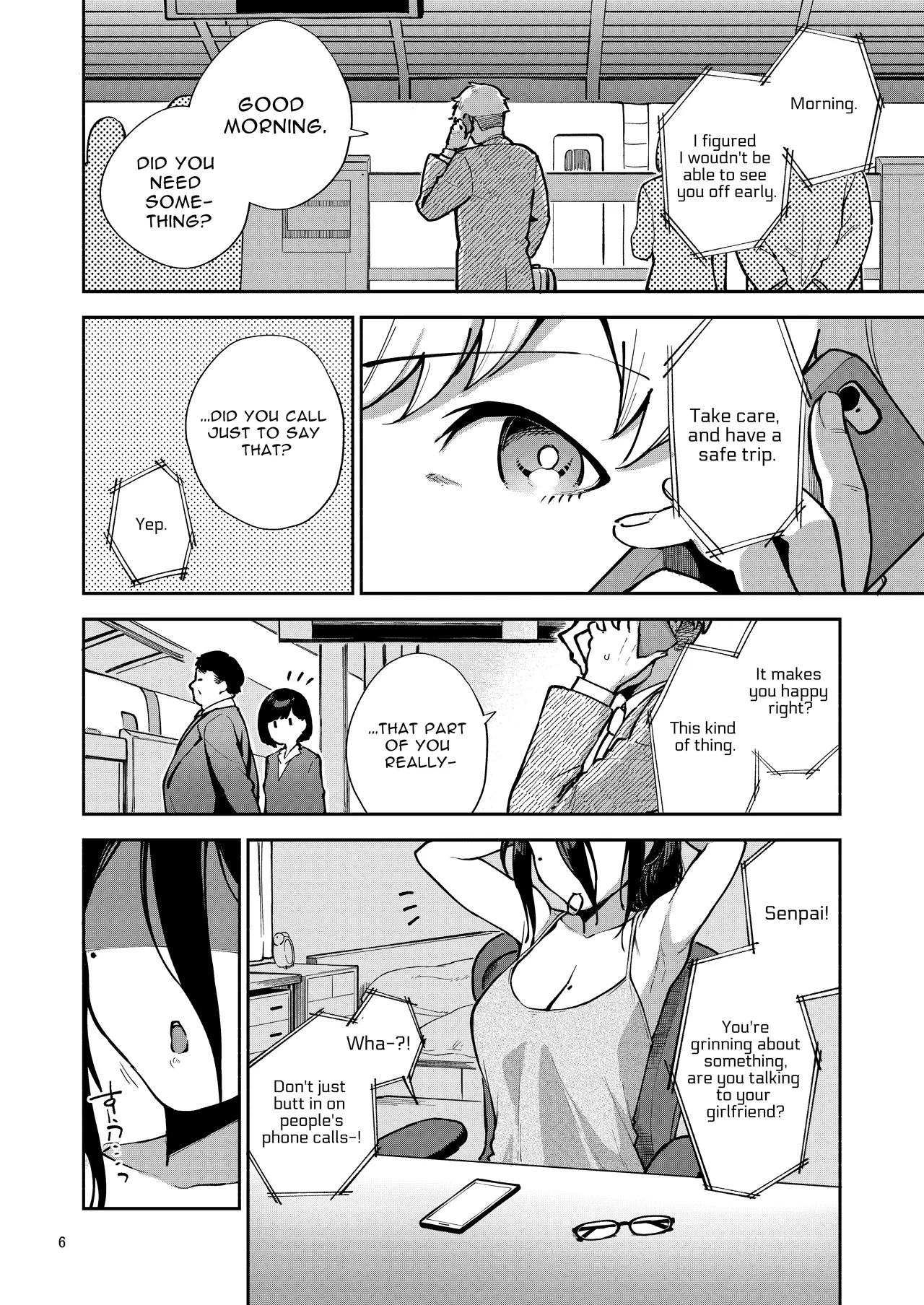 My Neighbor Ayane ~Teasing Selfies and Smutty Punishment~ page 6