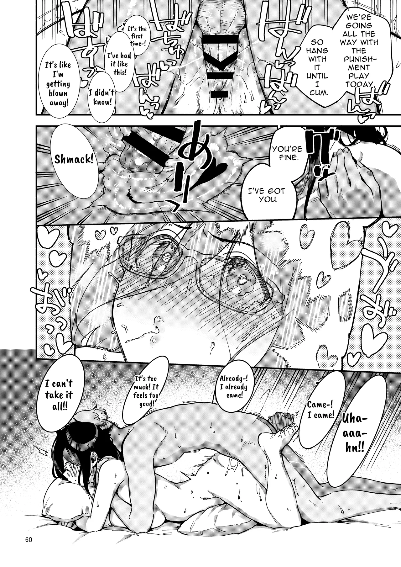 My Neighbor Ayane ~Teasing Selfies and Smutty Punishment~ page 60