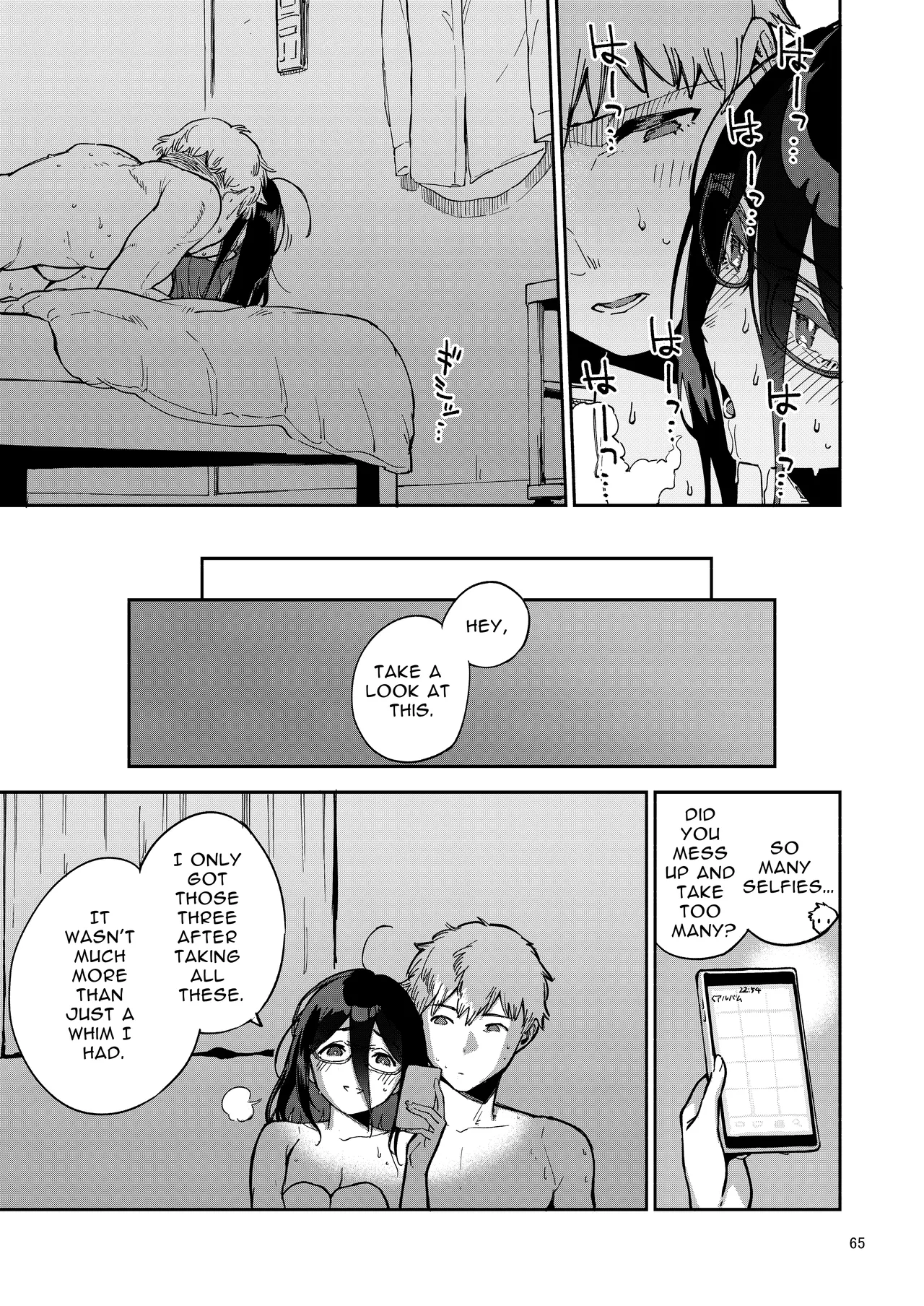 My Neighbor Ayane ~Teasing Selfies and Smutty Punishment~ page 65
