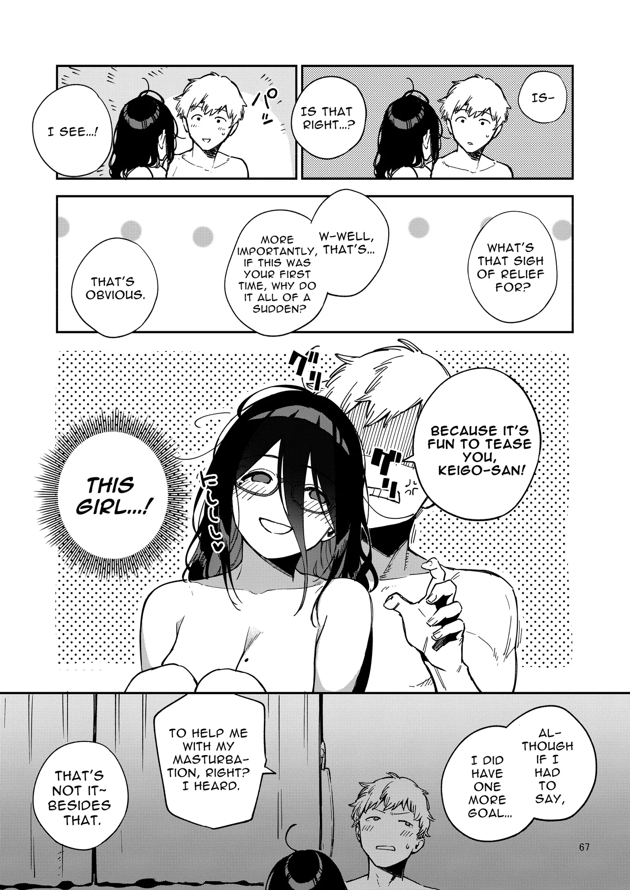My Neighbor Ayane ~Teasing Selfies and Smutty Punishment~ page 67