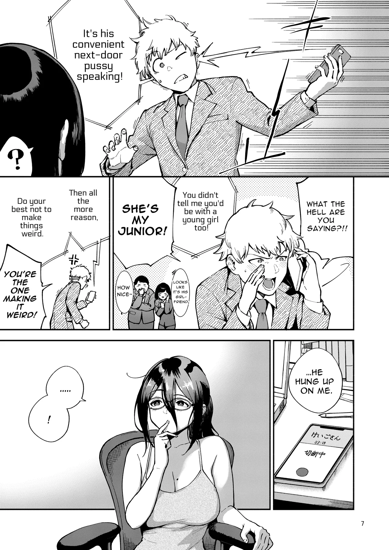 My Neighbor Ayane ~Teasing Selfies and Smutty Punishment~ page 7