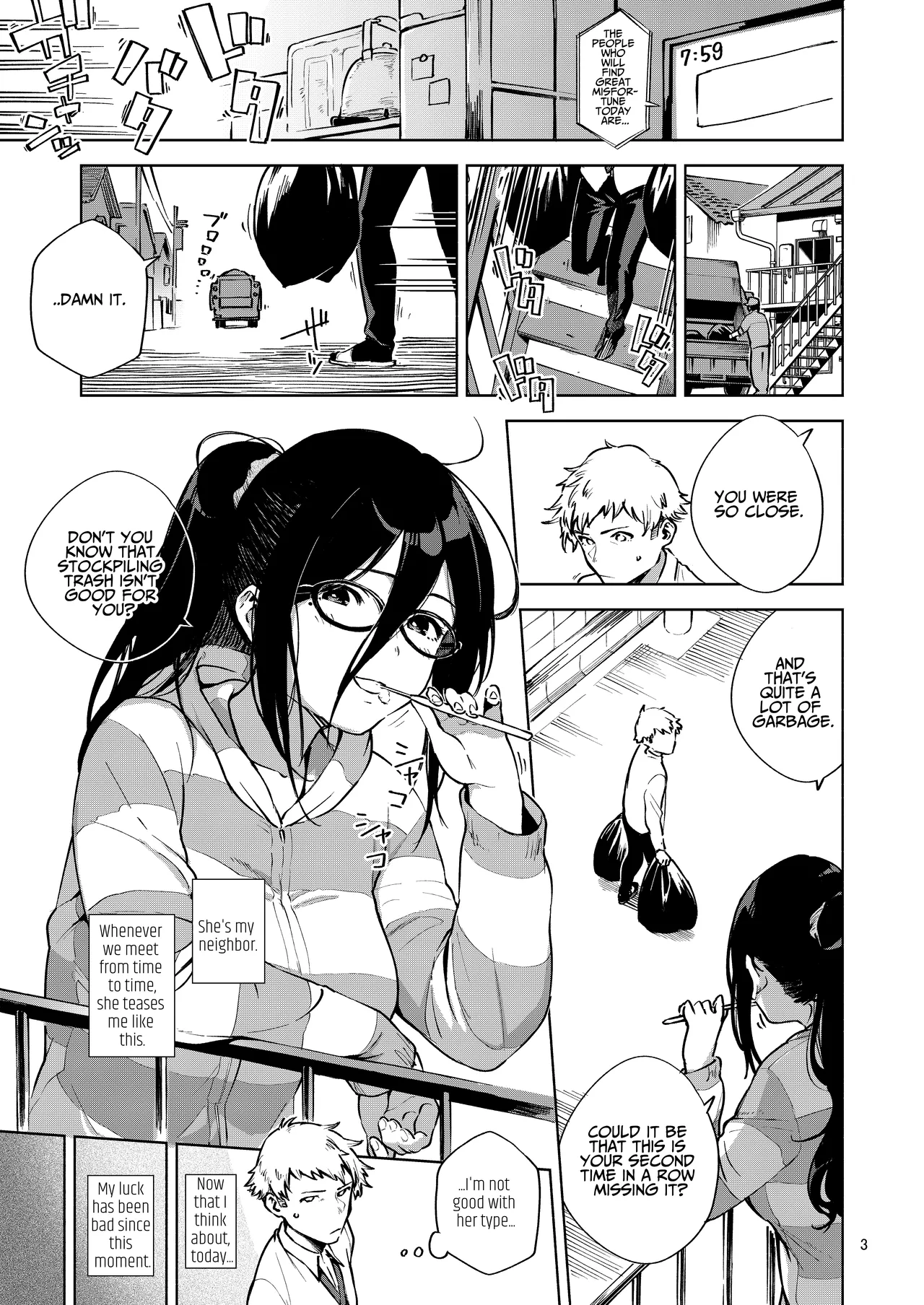My Neighbor Ayane page 2
