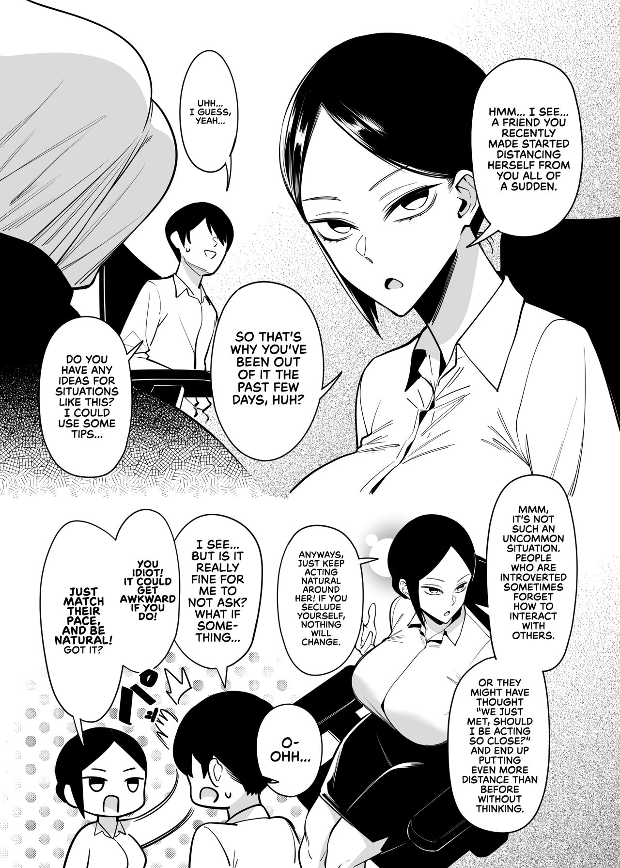 My Neighbor Is a Former Super Sentai Member Whose Body Was Modified by an Evil Organization 2 page 10