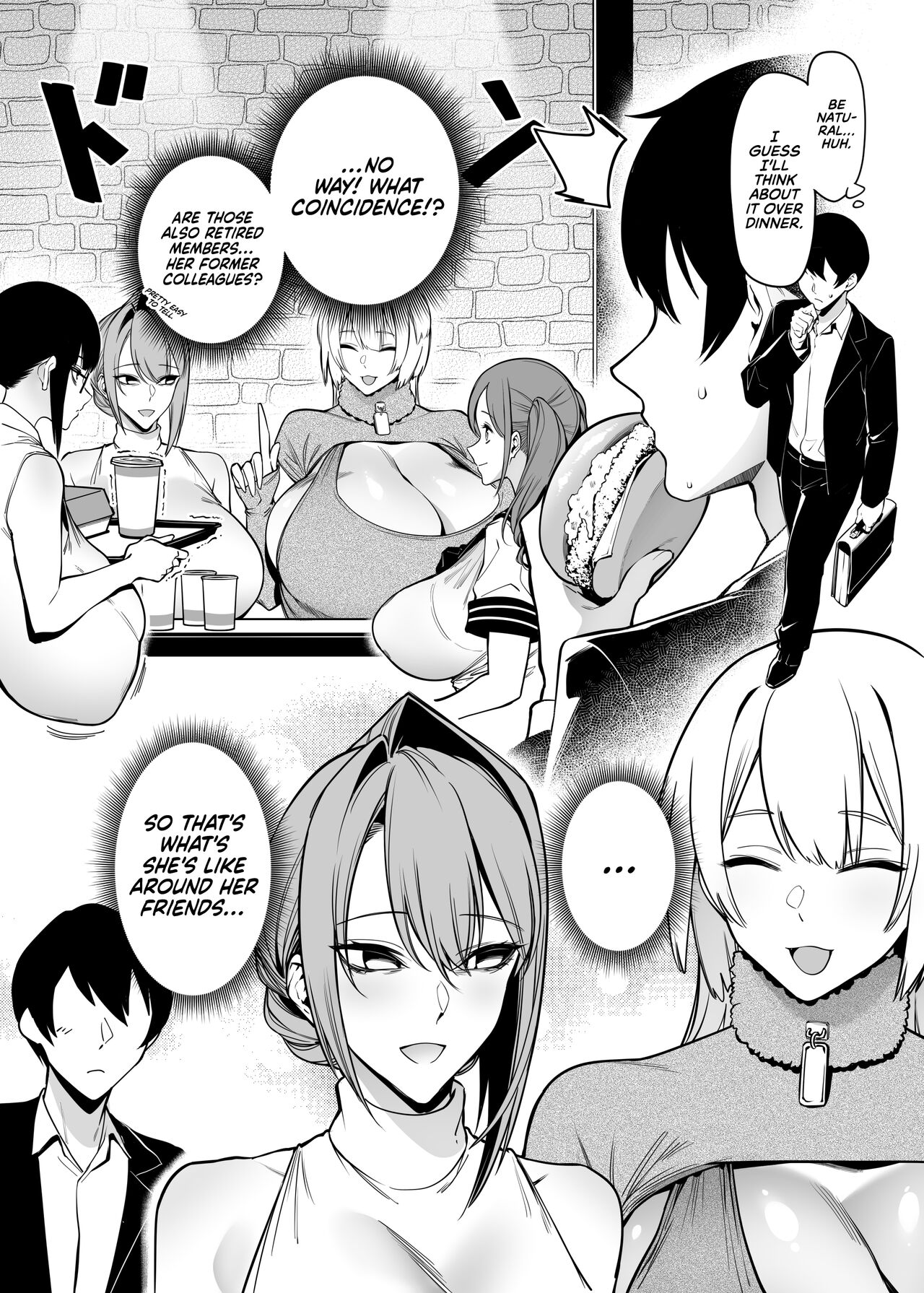 My Neighbor Is a Former Super Sentai Member Whose Body Was Modified by an Evil Organization 2 page 11