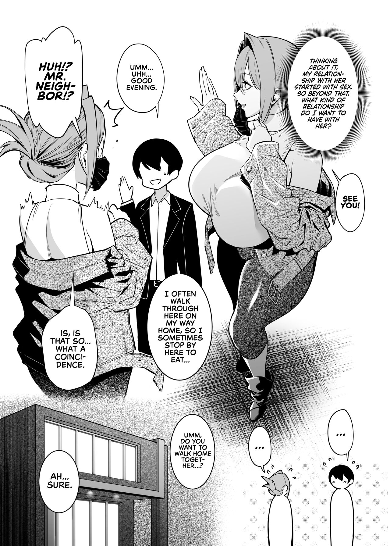 My Neighbor Is a Former Super Sentai Member Whose Body Was Modified by an Evil Organization 2 page 12