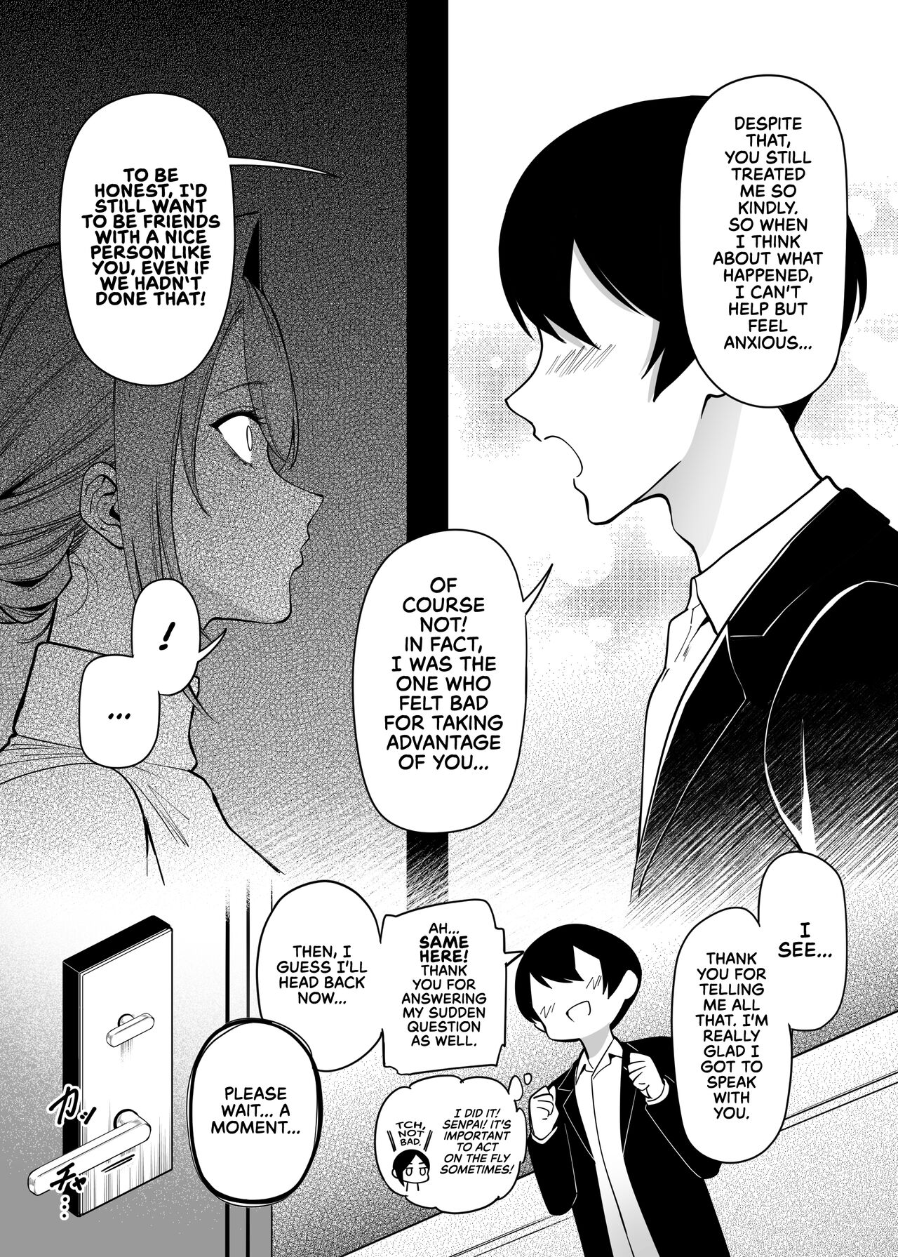 My Neighbor Is a Former Super Sentai Member Whose Body Was Modified by an Evil Organization 2 page 15