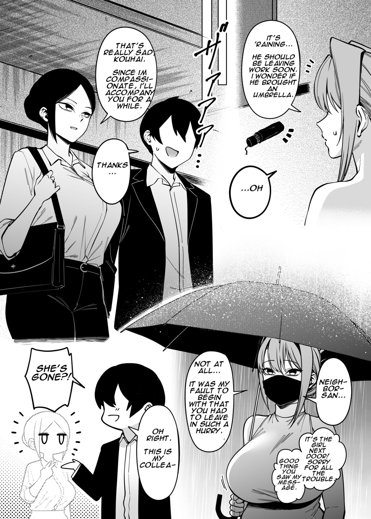 My Neighbor is a Former Super Sentai Member Whose Body Was Modified by an Evil Organization. 3 page 12