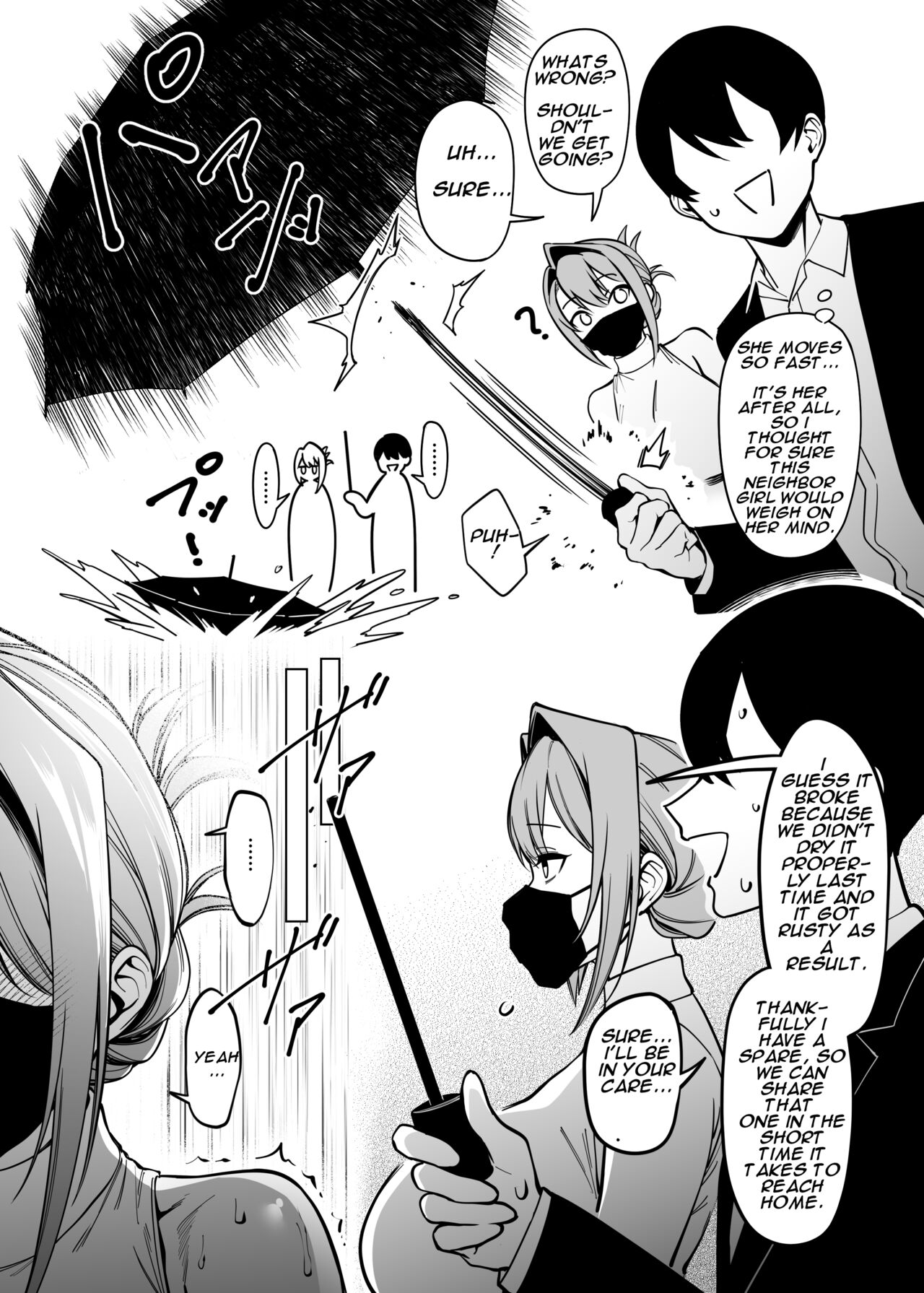 My Neighbor is a Former Super Sentai Member Whose Body Was Modified by an Evil Organization. 3 page 13
